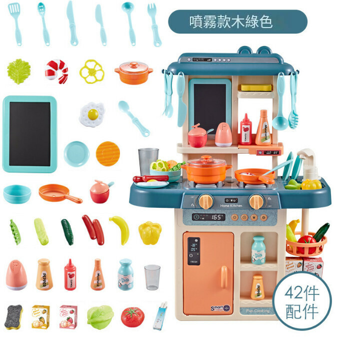 過家家煮飯餐具臺套裝（889167綠-63cm噴霧廚房（帶噴霧,燈光音樂,出水功能）