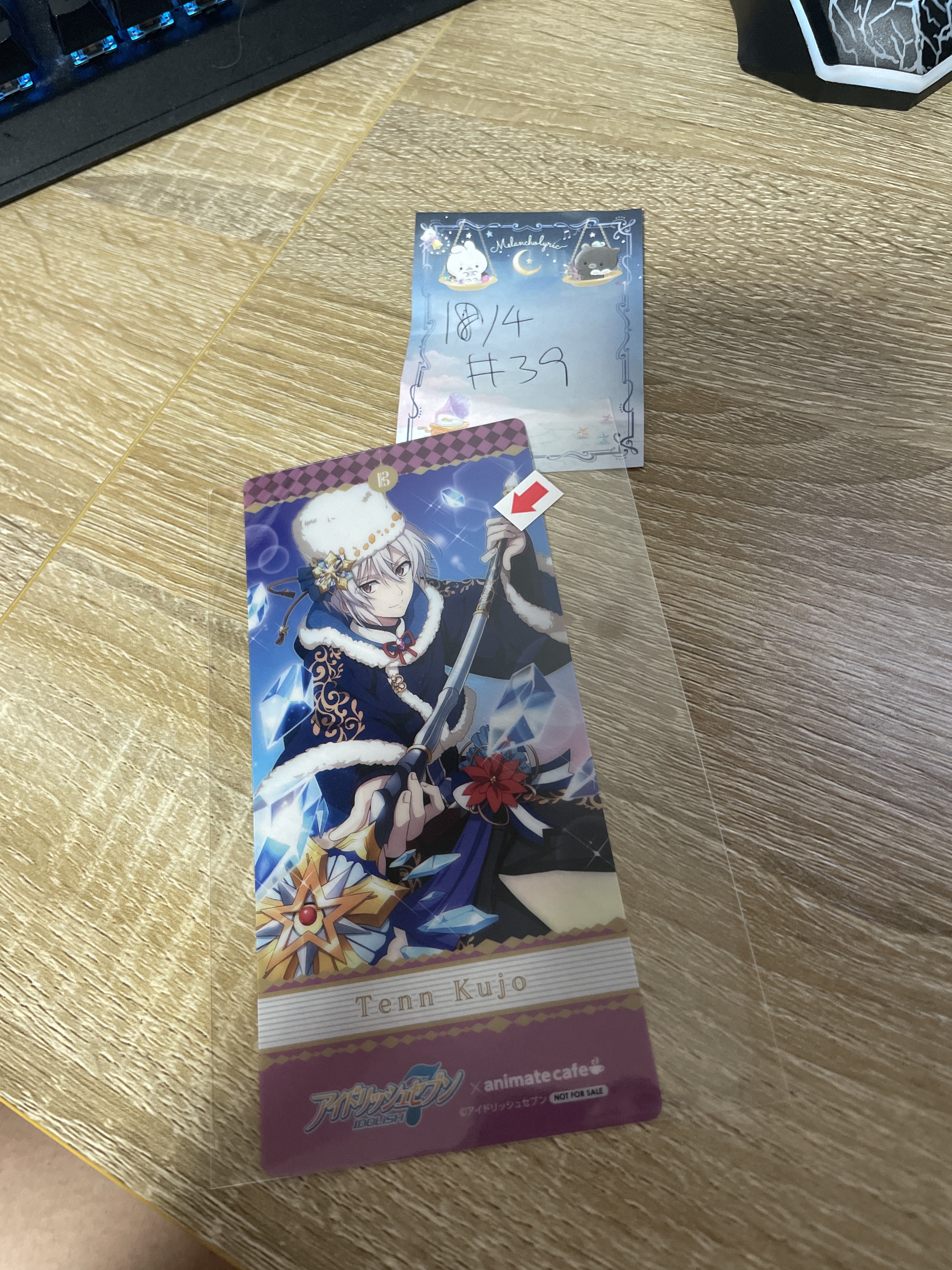 I7 天 膠卡 瑕#39