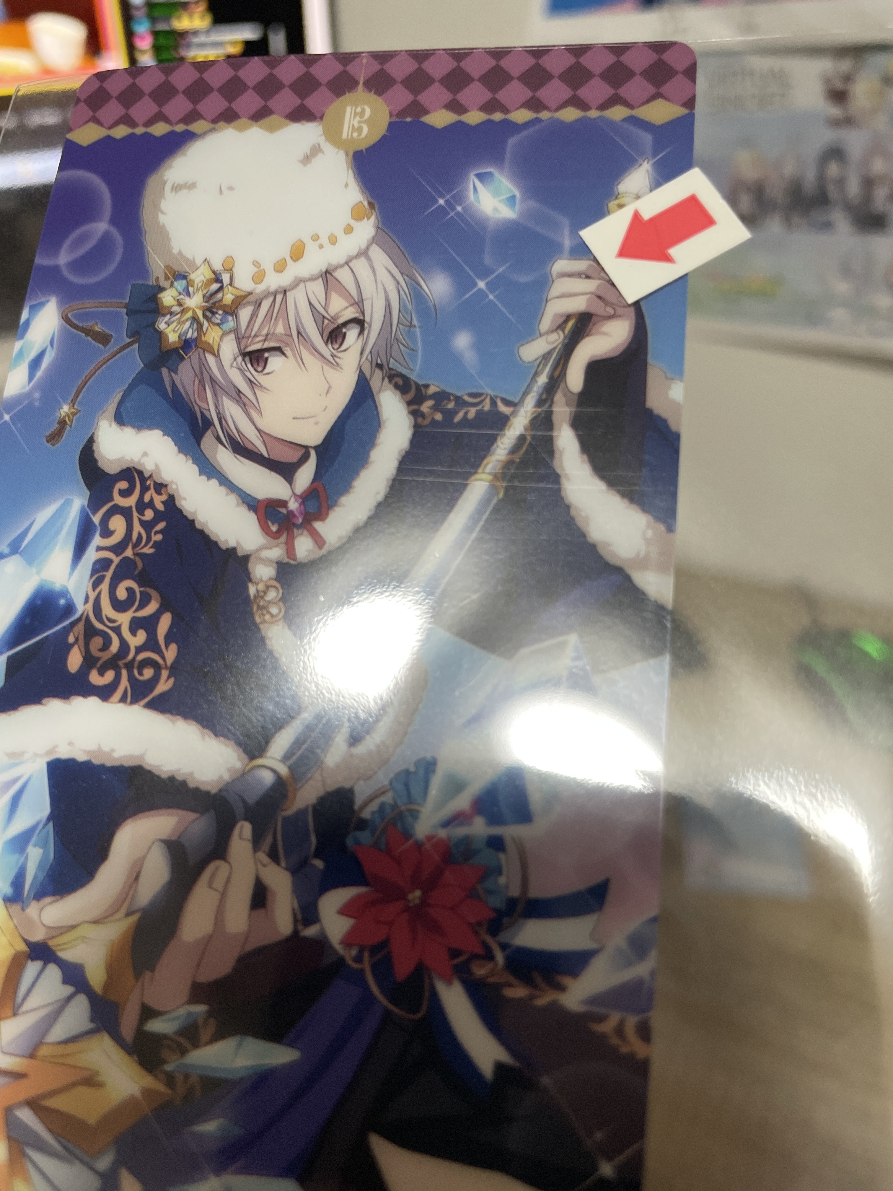 I7 天 膠卡 瑕#39