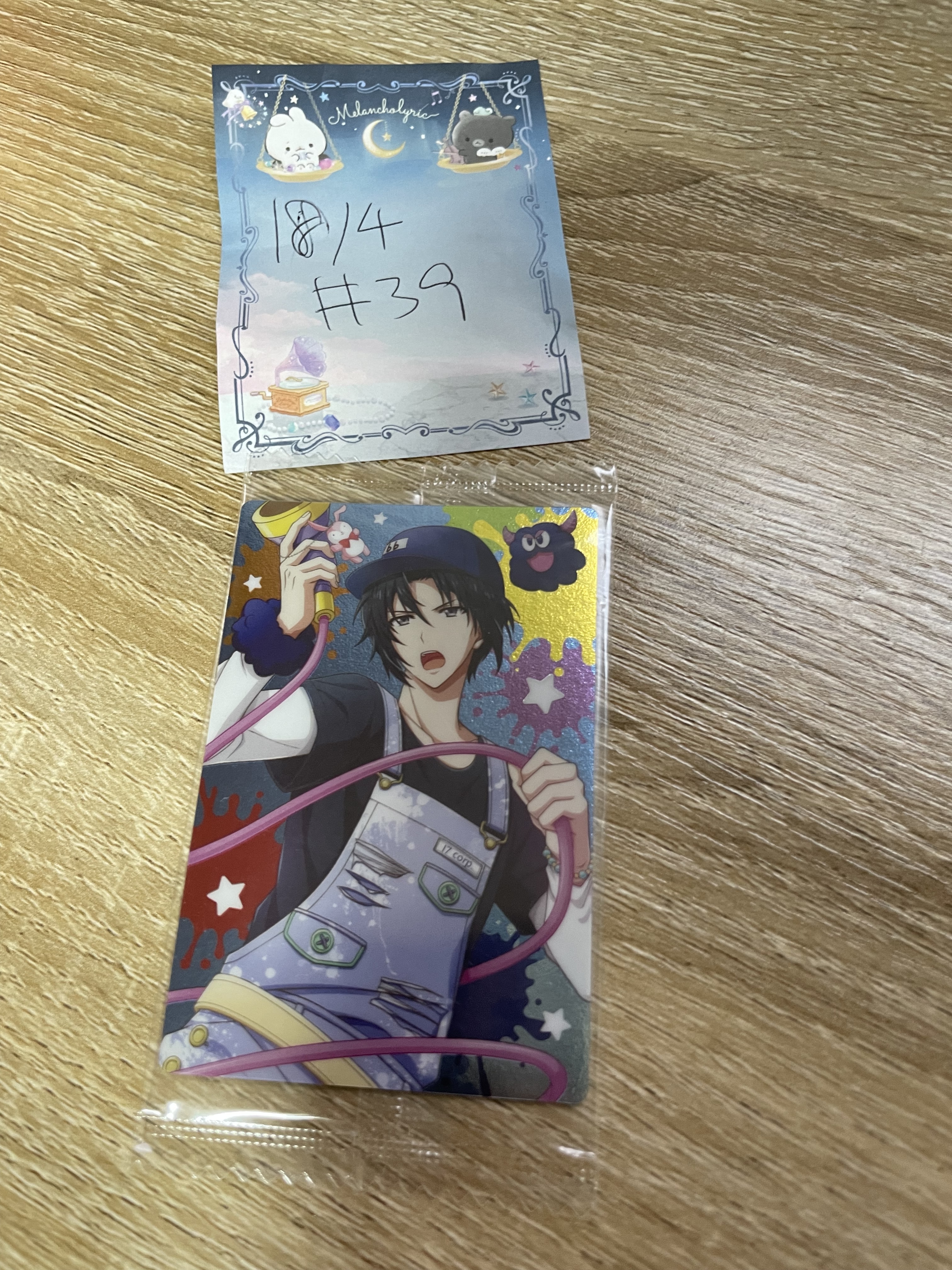 I7  一織  小卡#39