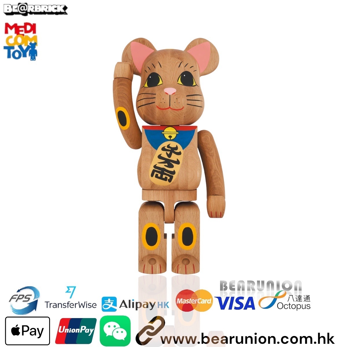 🎏預訂🎏Bearbrick 1000% カリモク 招き猫 壱 青