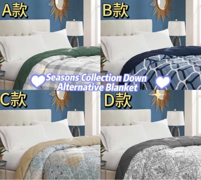 【預購】Seasons Collection Down F041902 四季羽絨被