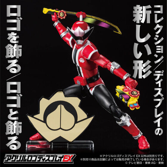 222874 Pbandai 預訂2025/3月 アクリルロゴディスプレイEX 暴太郎戦隊 ドンブラザーズ マーク‼️‼️只有立牌⚠️