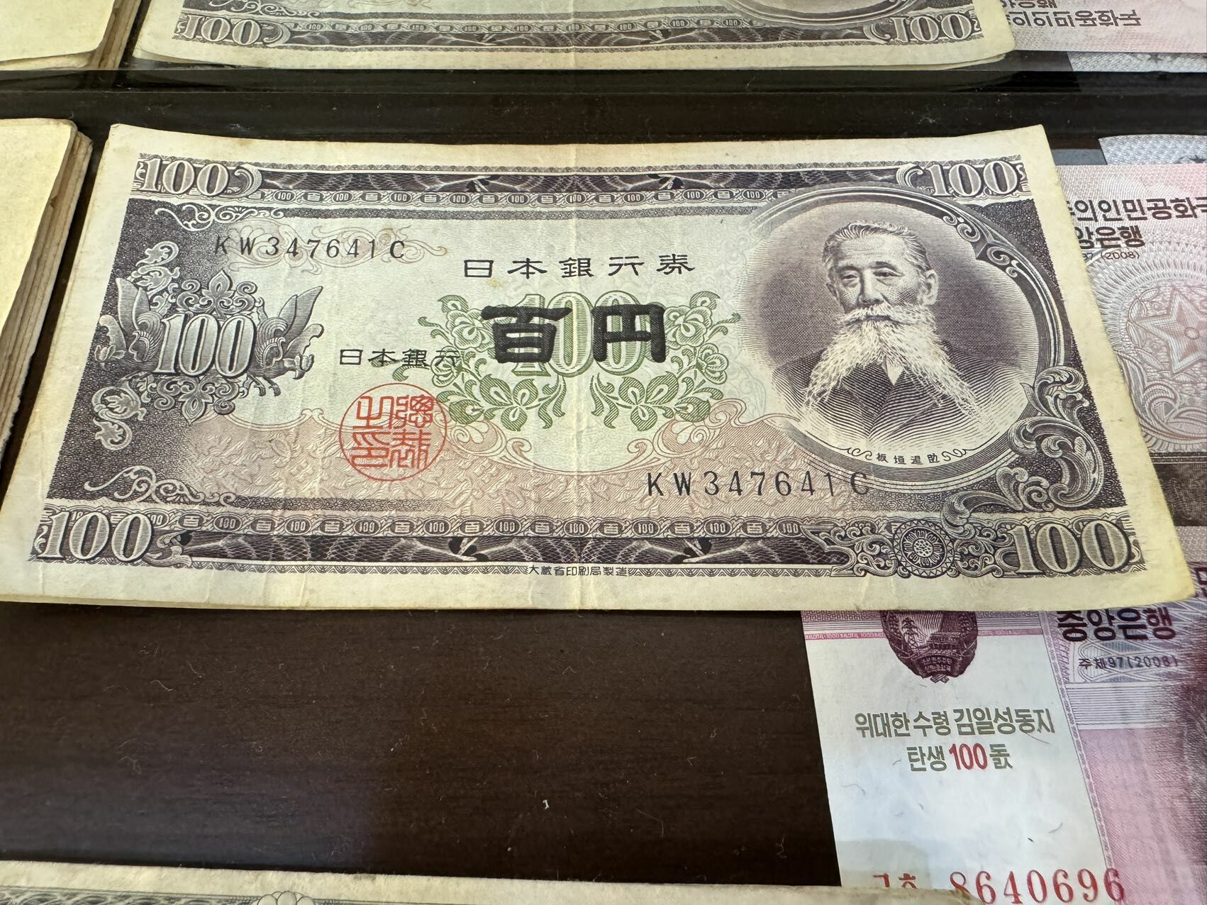 日本100 YEN