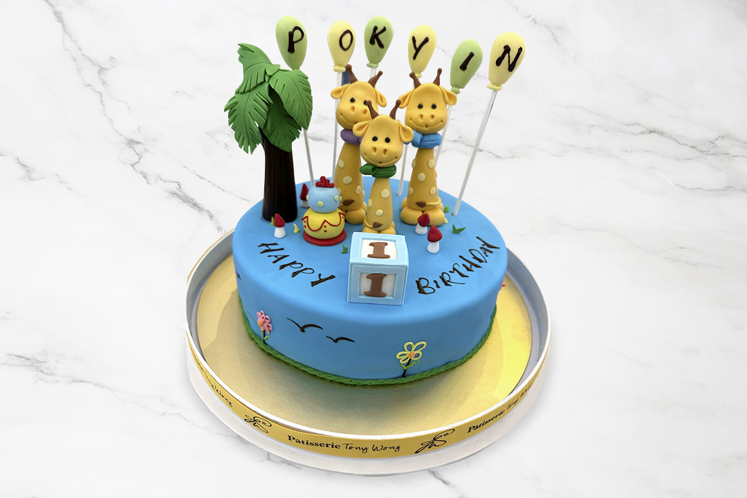 Giraffe Garden PTW140