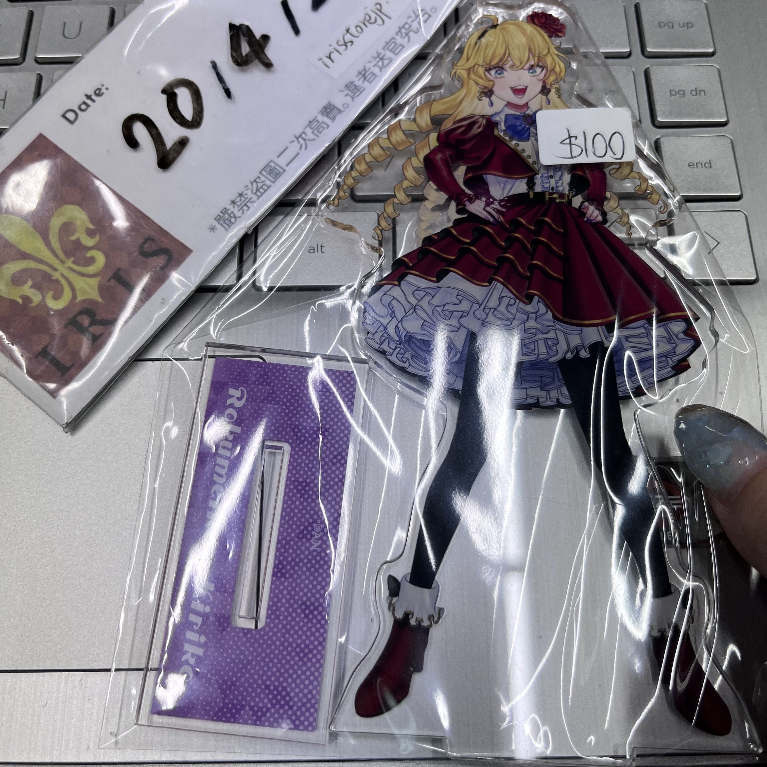 彩虹社 Joe 立牌 jp