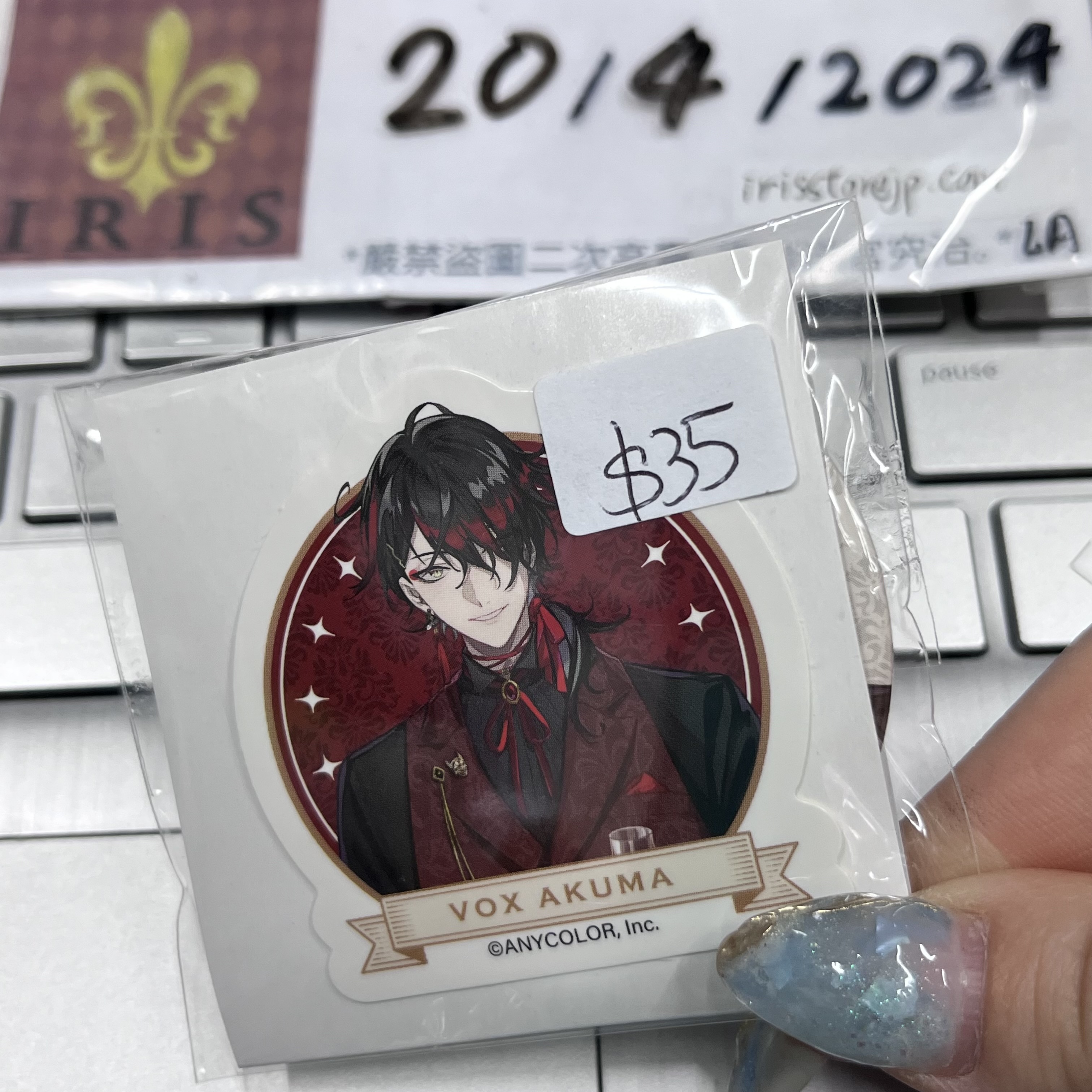 彩虹社 VOX 襟章 貼紙 SET