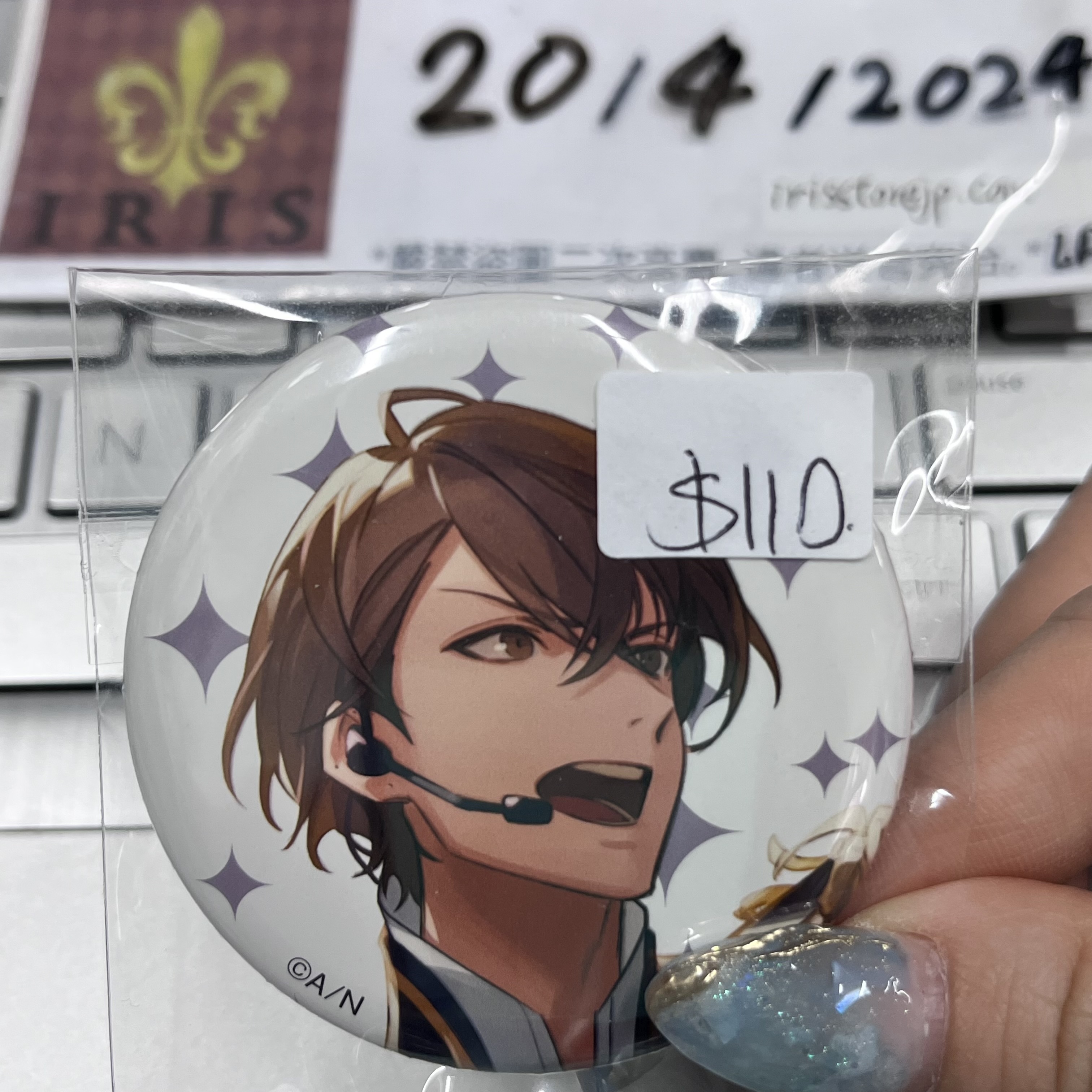 彩虹社 加賀美 襟章 rm