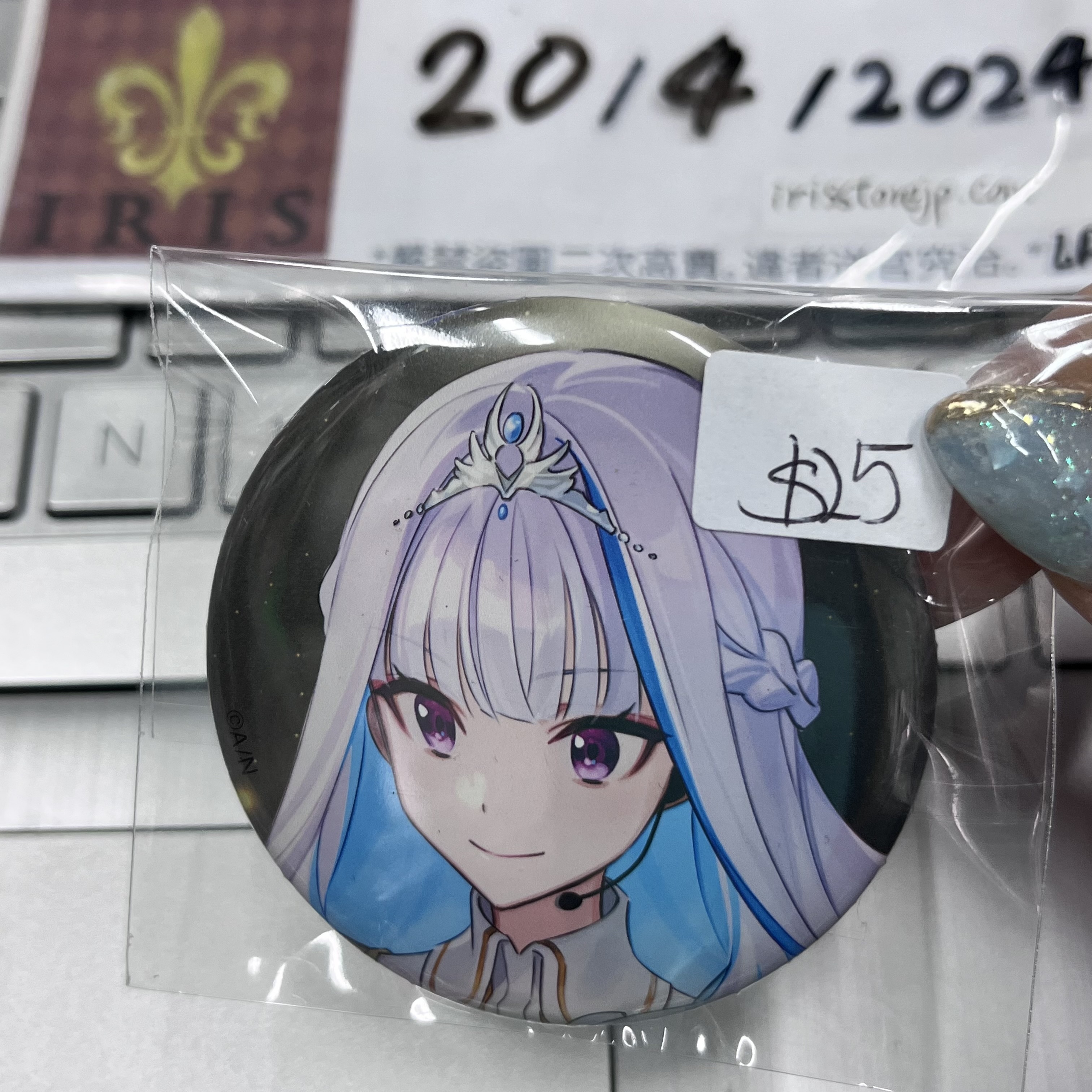 彩虹社 LIZE 襟章