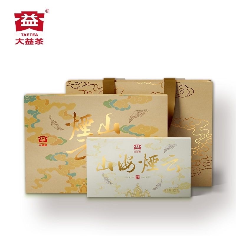 2023年大益普洱生茶山海煙雲2301批500克茶磚