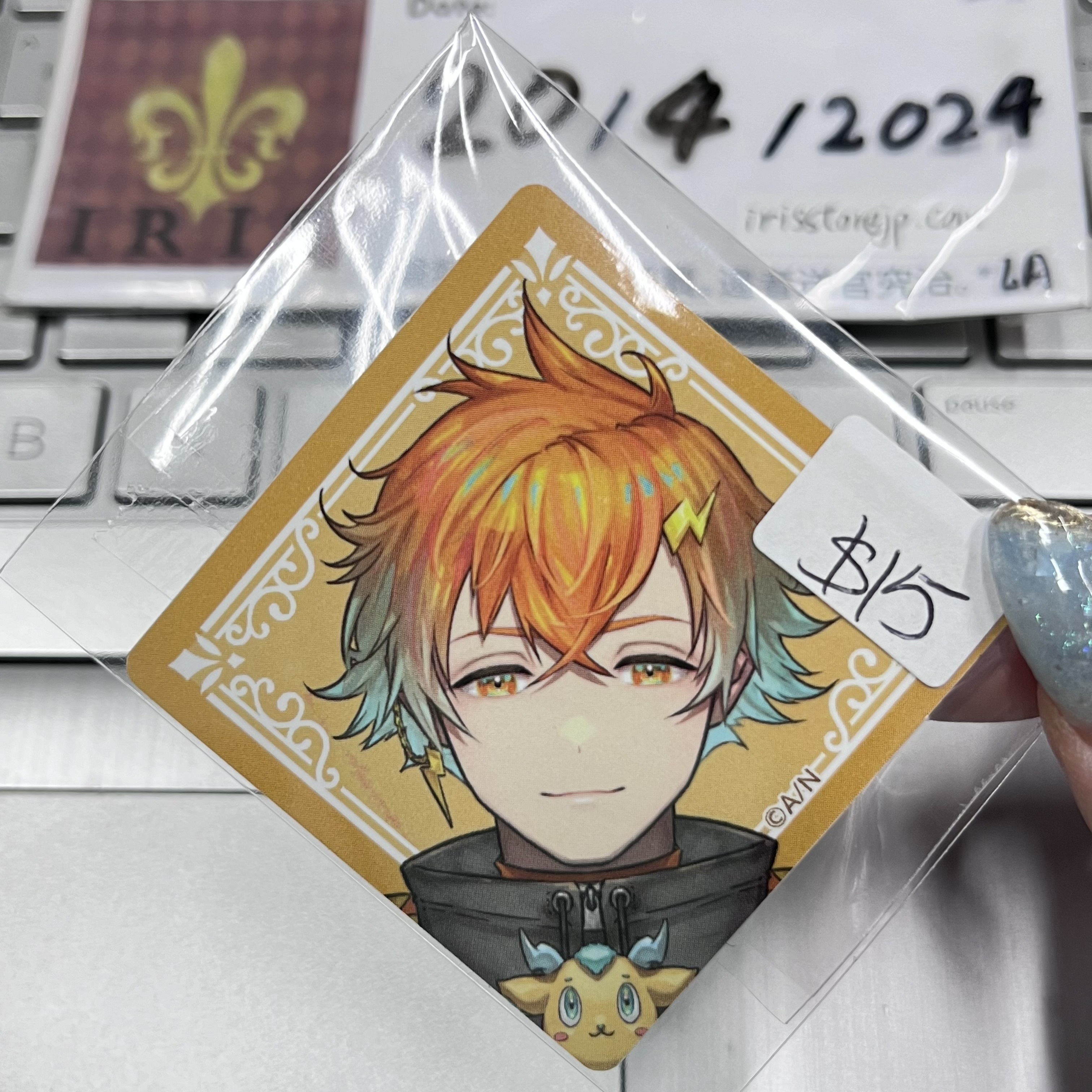 彩虹社 宇佐美 貼紙 jp