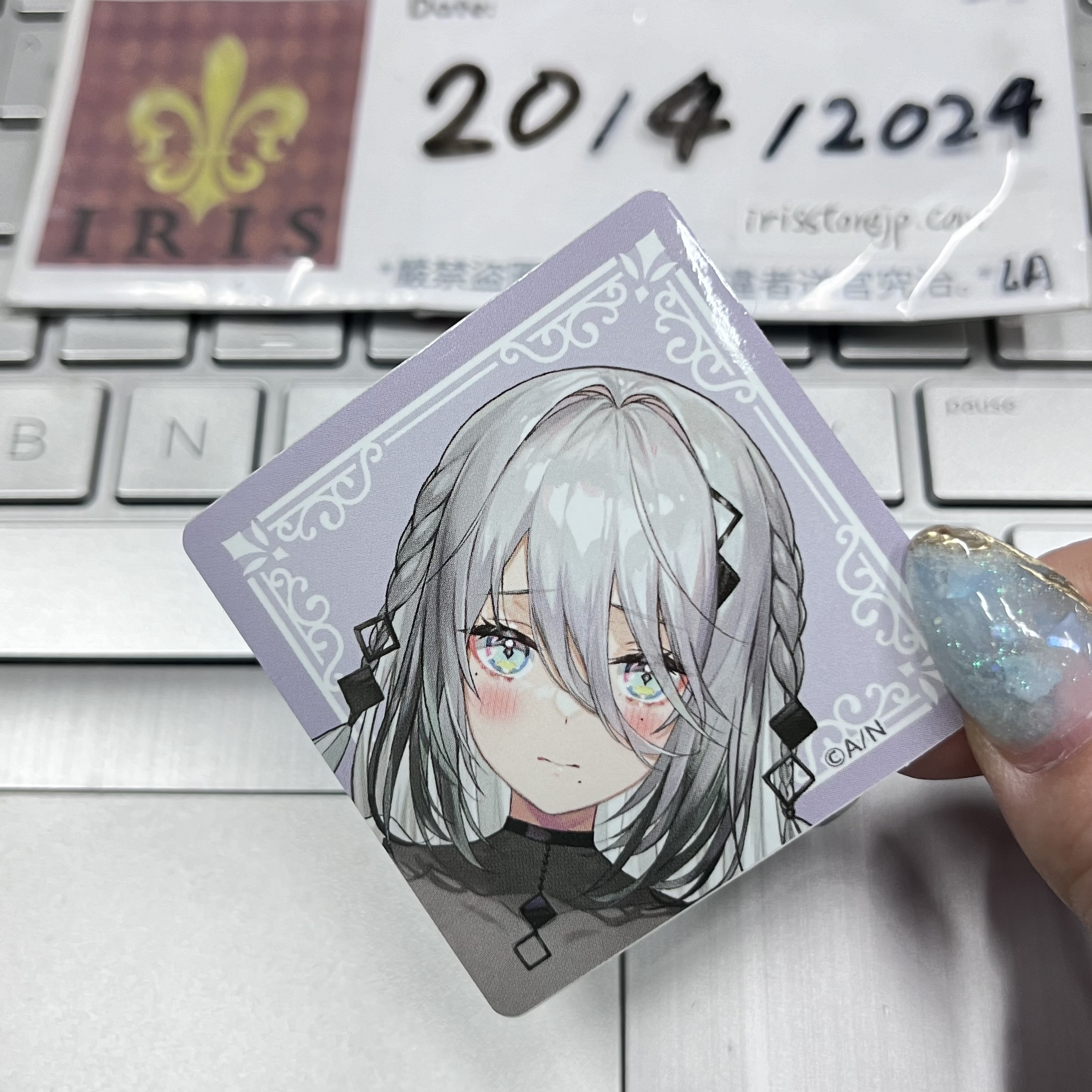 彩虹社 Sophia 貼紙 jp