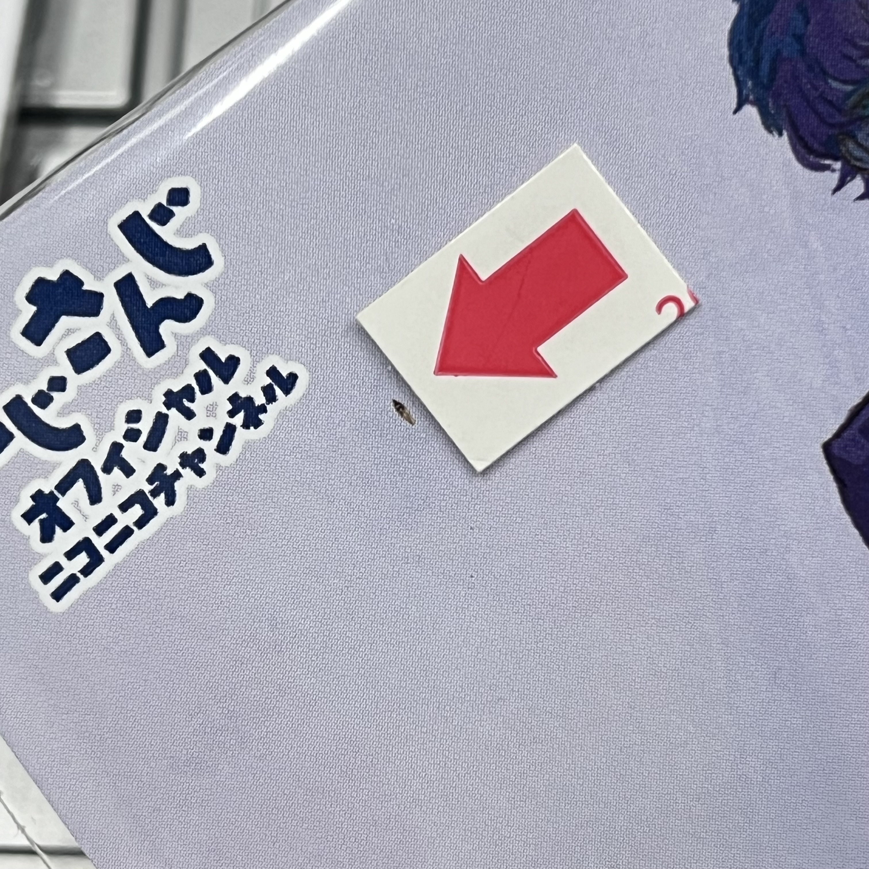 彩虹社 Joe 明信片 (瑕)