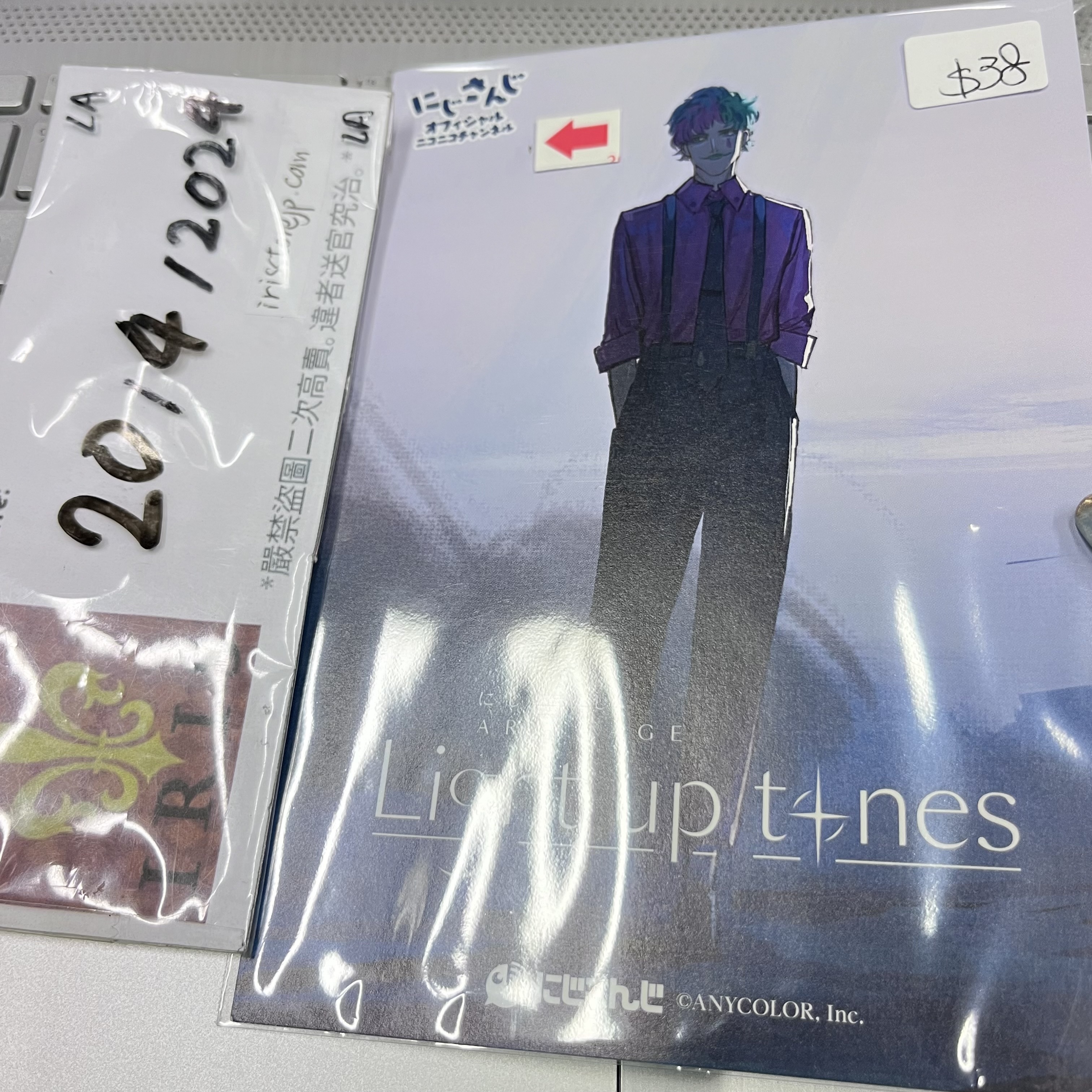 彩虹社 Joe 明信片 (瑕)