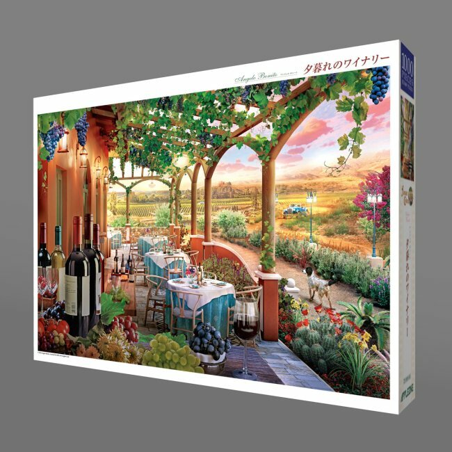 日落時分的酒莊