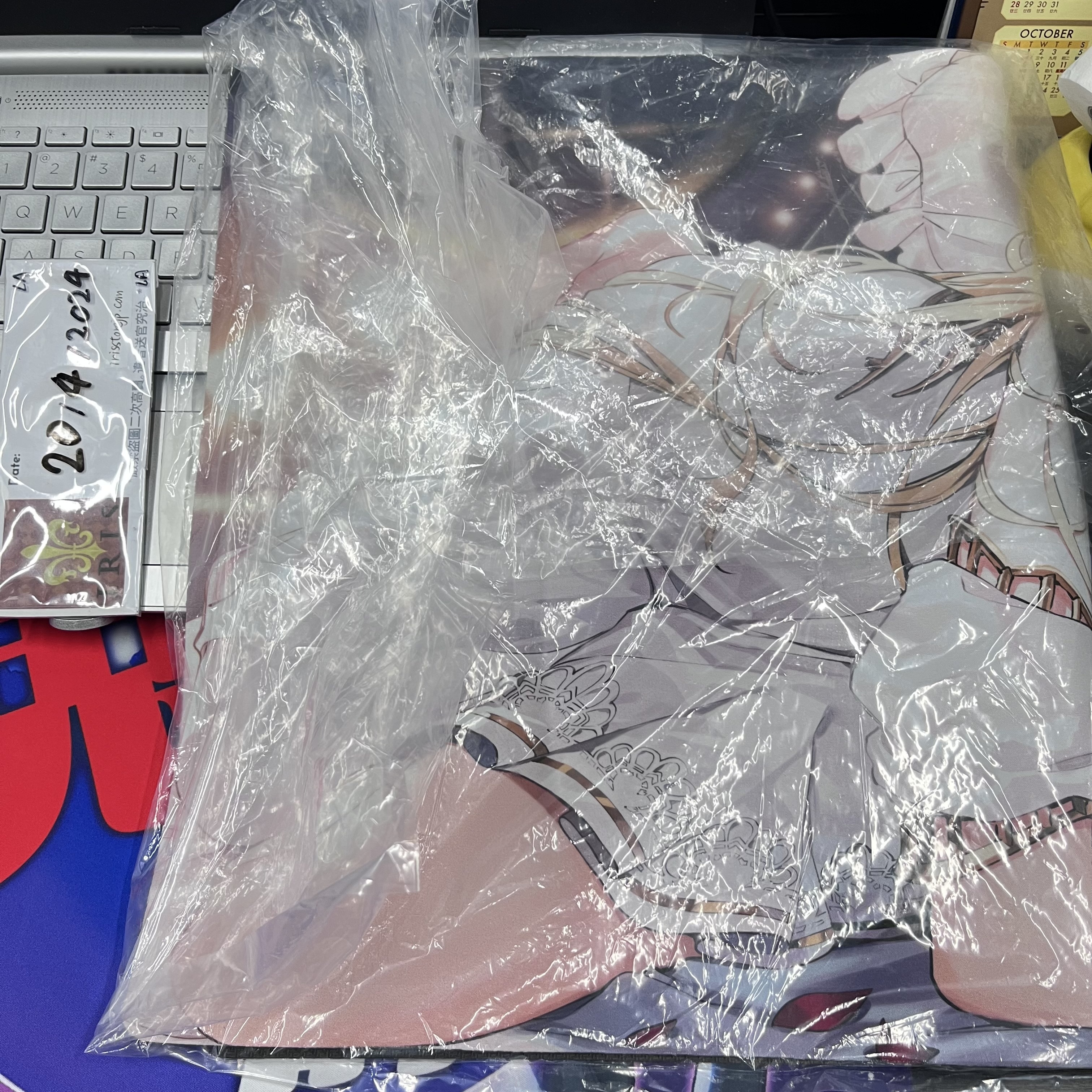 彩虹社 莉音 電腦墊