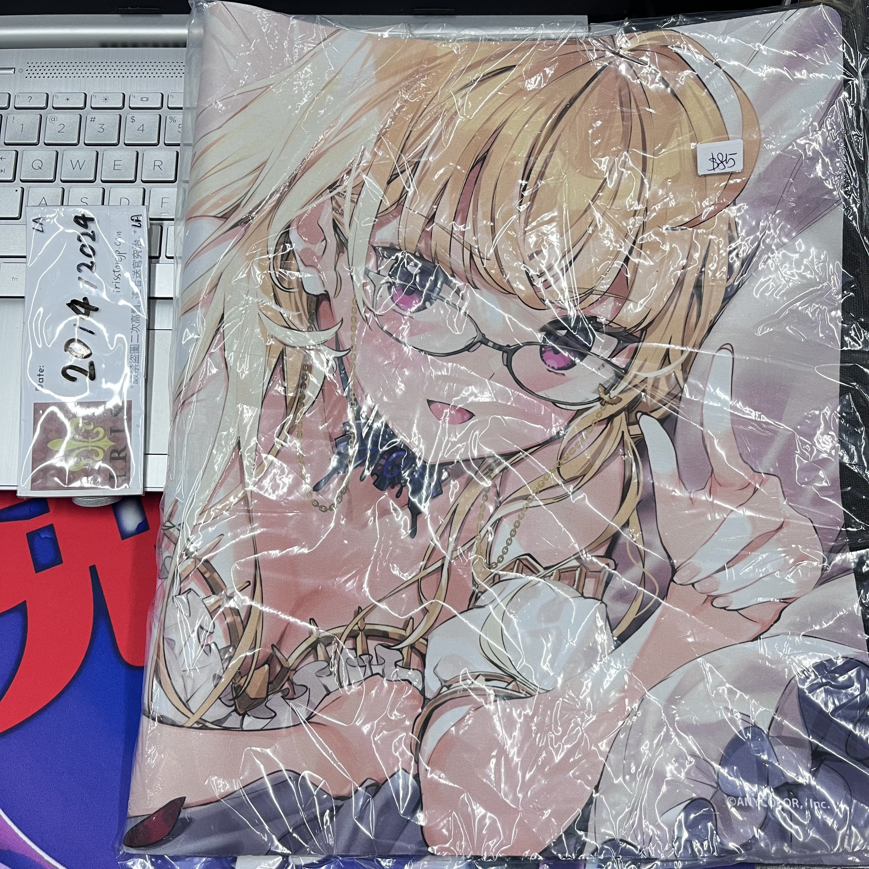 彩虹社 莉音 電腦墊