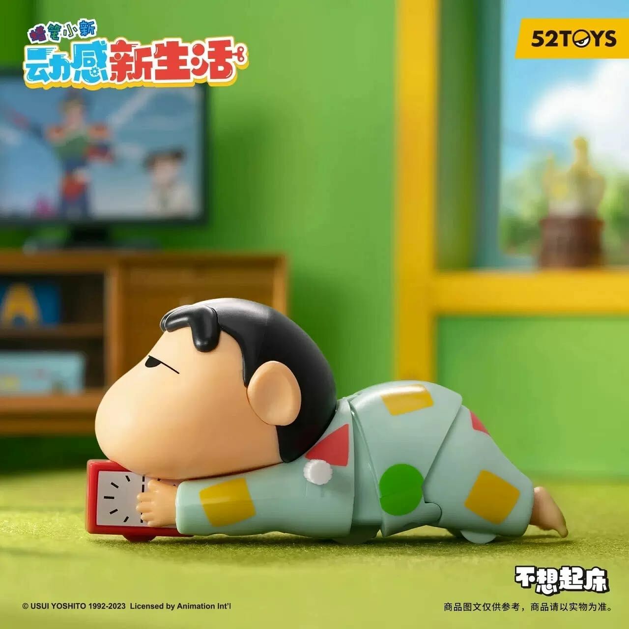 【正版52TOYS】發條小新 蠟筆小新 動感新生活 發條公仔