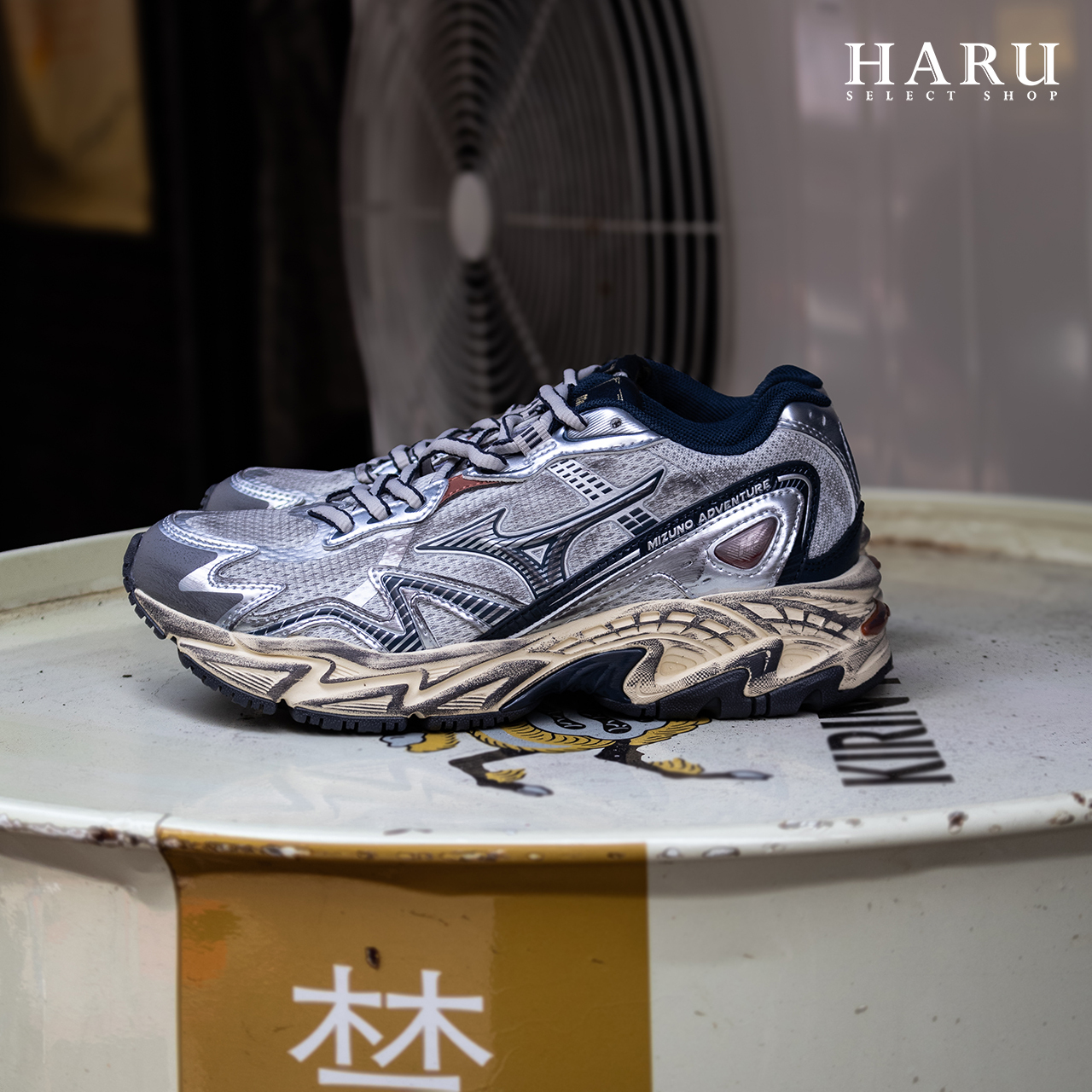 美津濃 MIZUNO Adventure Silver Navy 銀灰藍 奶油底 Y2K 男女同款 髒髒鞋 復古慢跑休閒鞋 D1GH230106