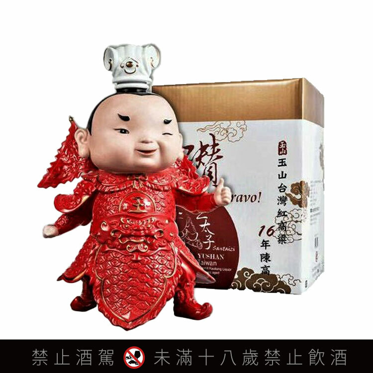 台灣菸酒玉山台灣紅高粱酒16年陳高禮盒三太子