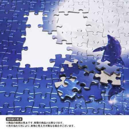 櫻花永恆 (鋁箔面)