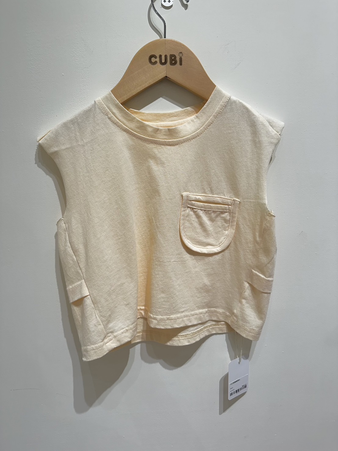 小口袋抽鬚背心