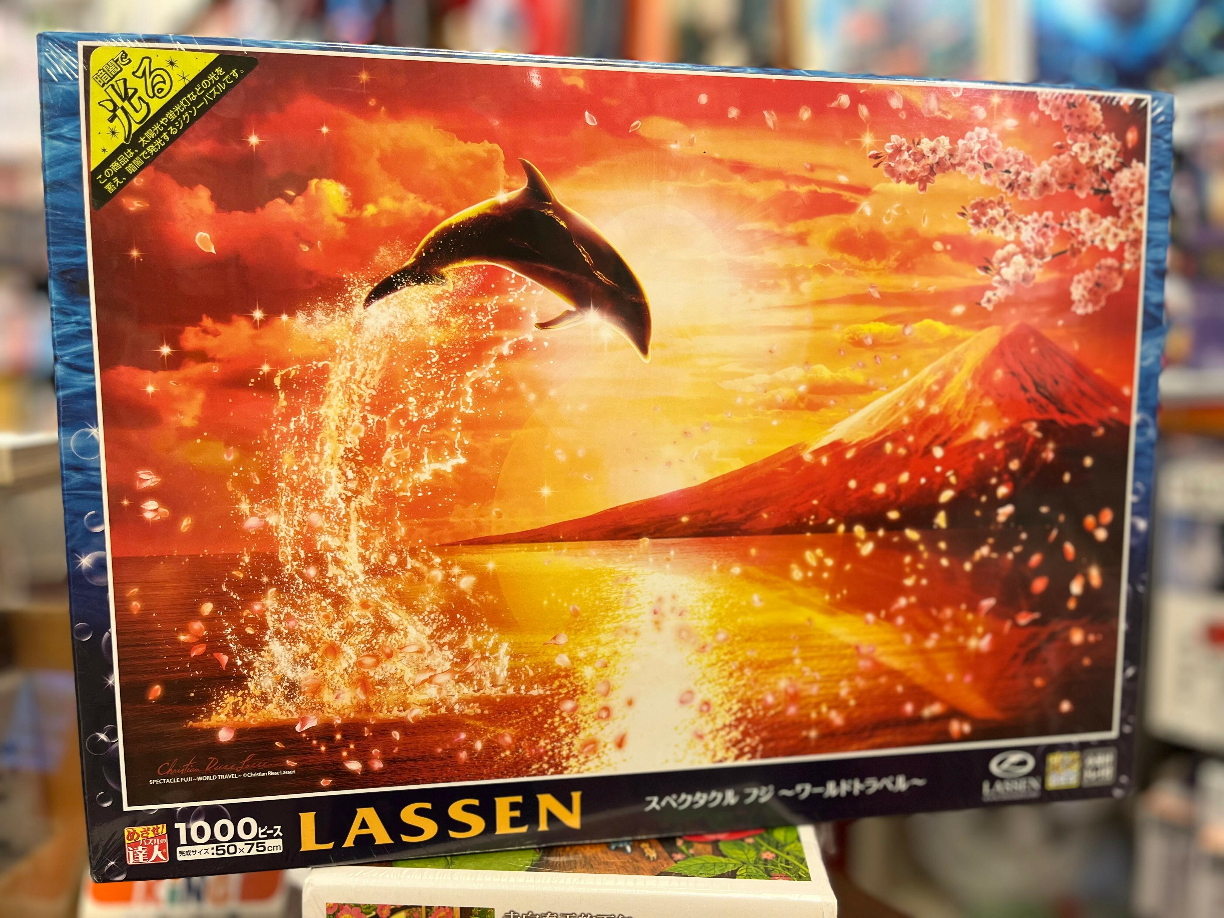 拉森-富士山海豚 (夜光) (絕版)