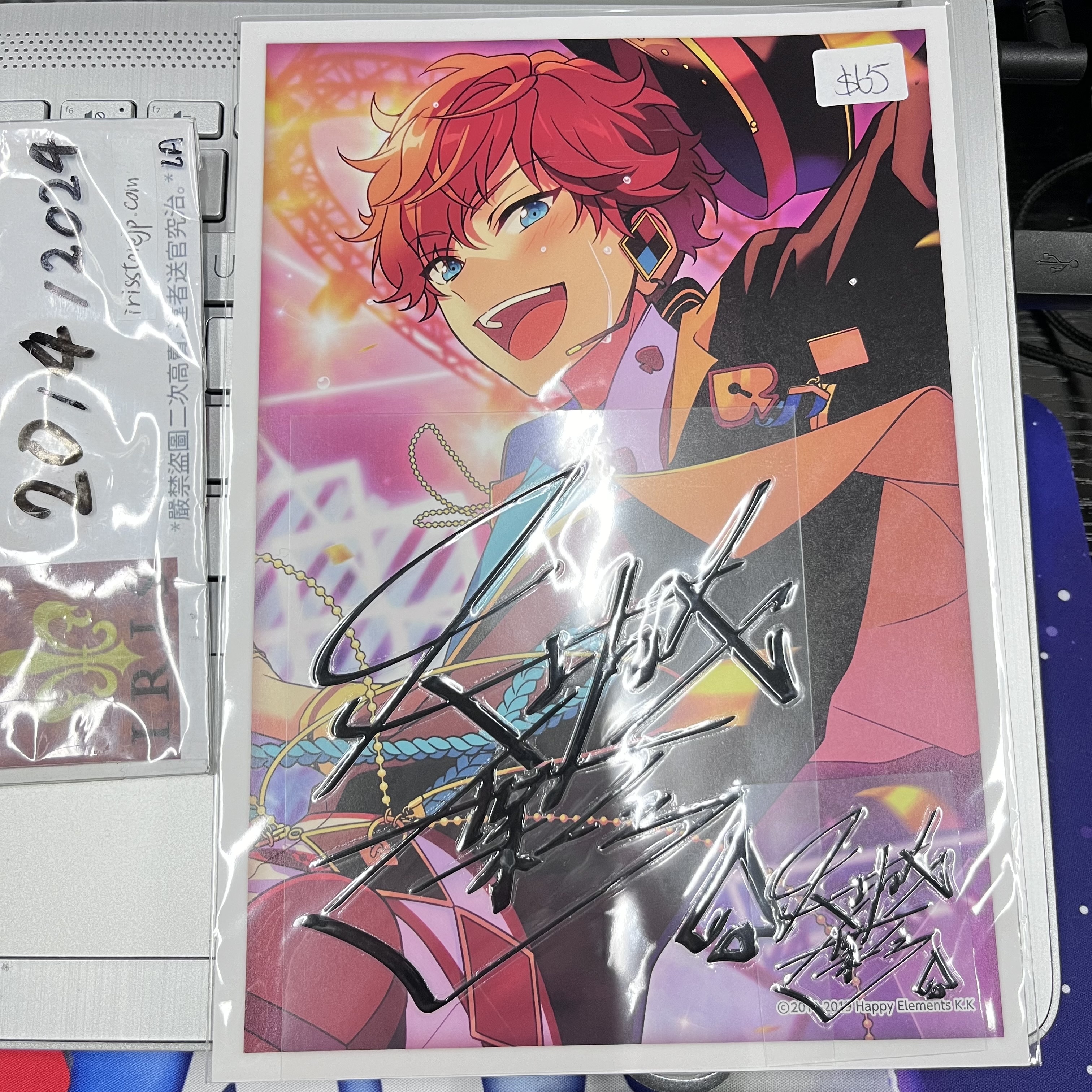 ES 一彩 紙品 貼紙 SET al