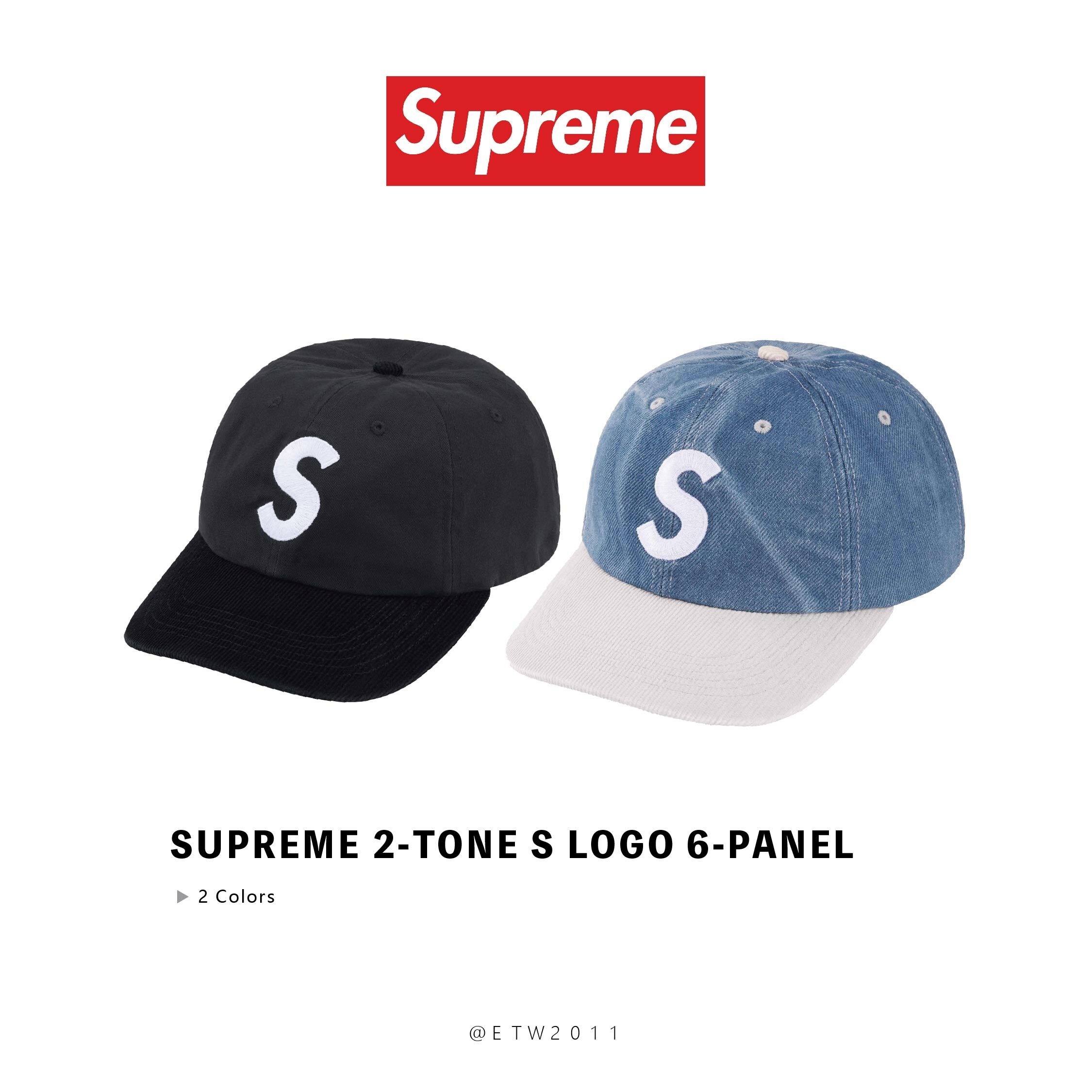 Supreme 2-Tone S Logo 6-Panel すく [622]