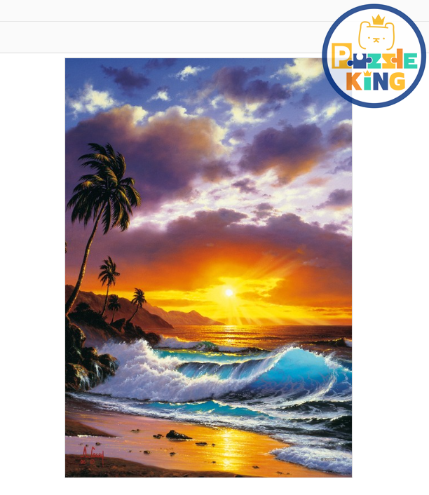 日落海灘 (夜光)