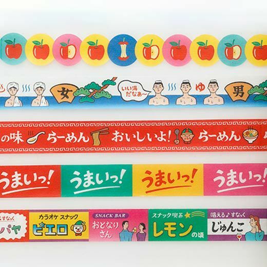 和紙膠帶｜HIGHTIDE 日本