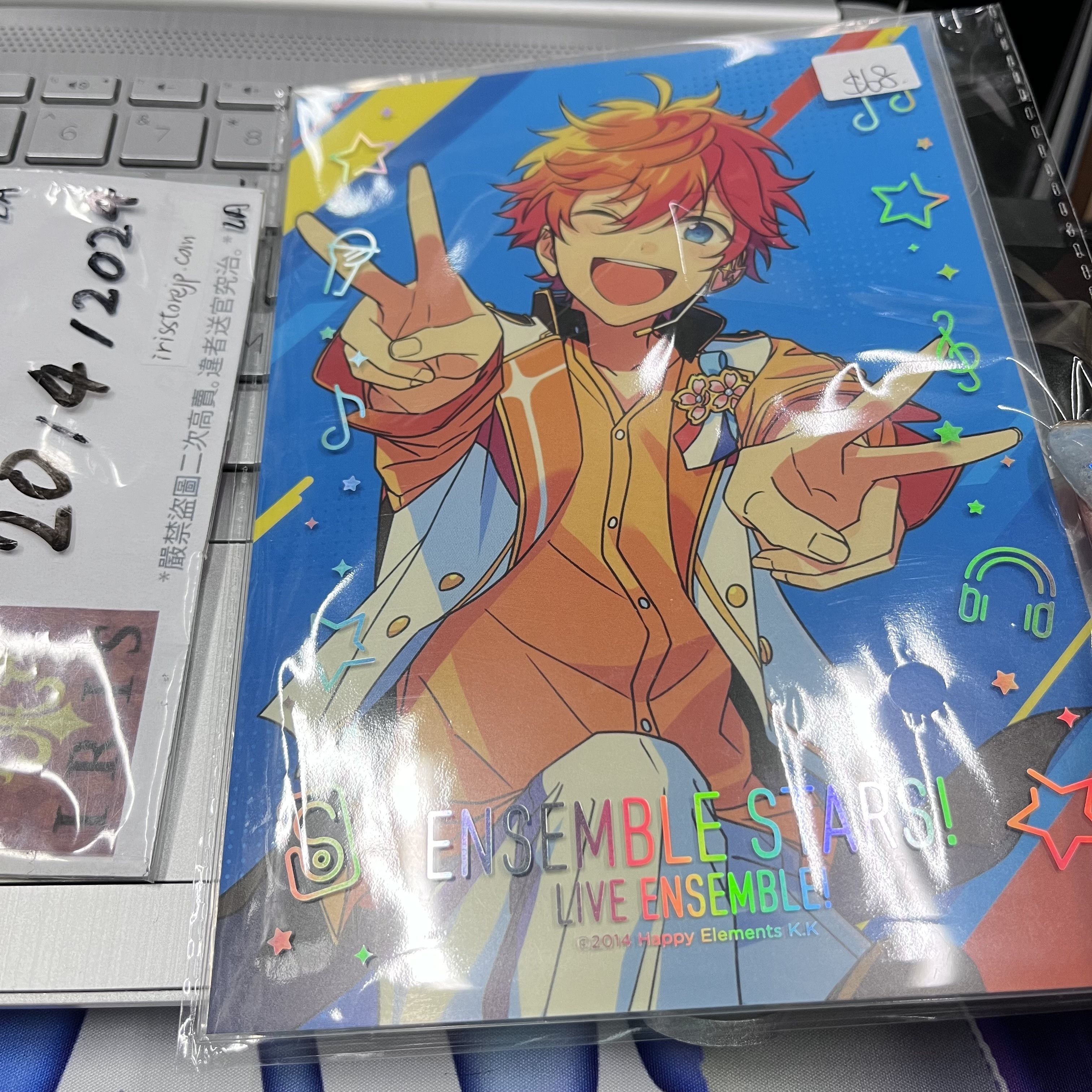 ES subaru 可立膠卡  ts