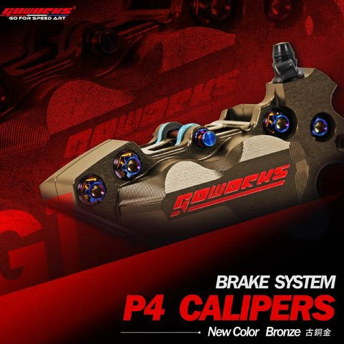 GOWORKS G1 CNC 對四卡鉗