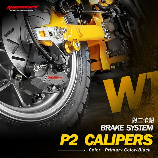 GOWORKS W1 CNC 對二卡鉗