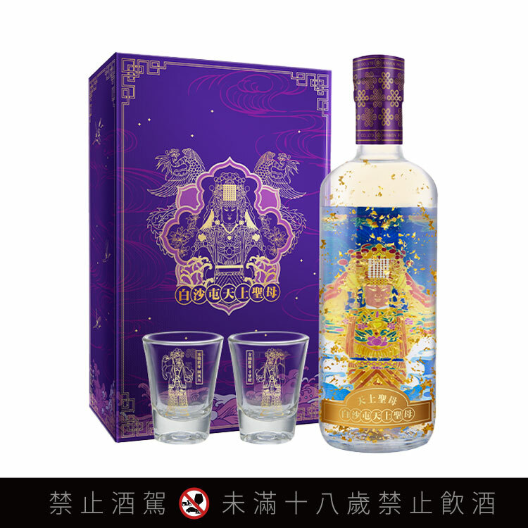 金門皇家酒廠白沙屯媽祖百年香隨金箔酒