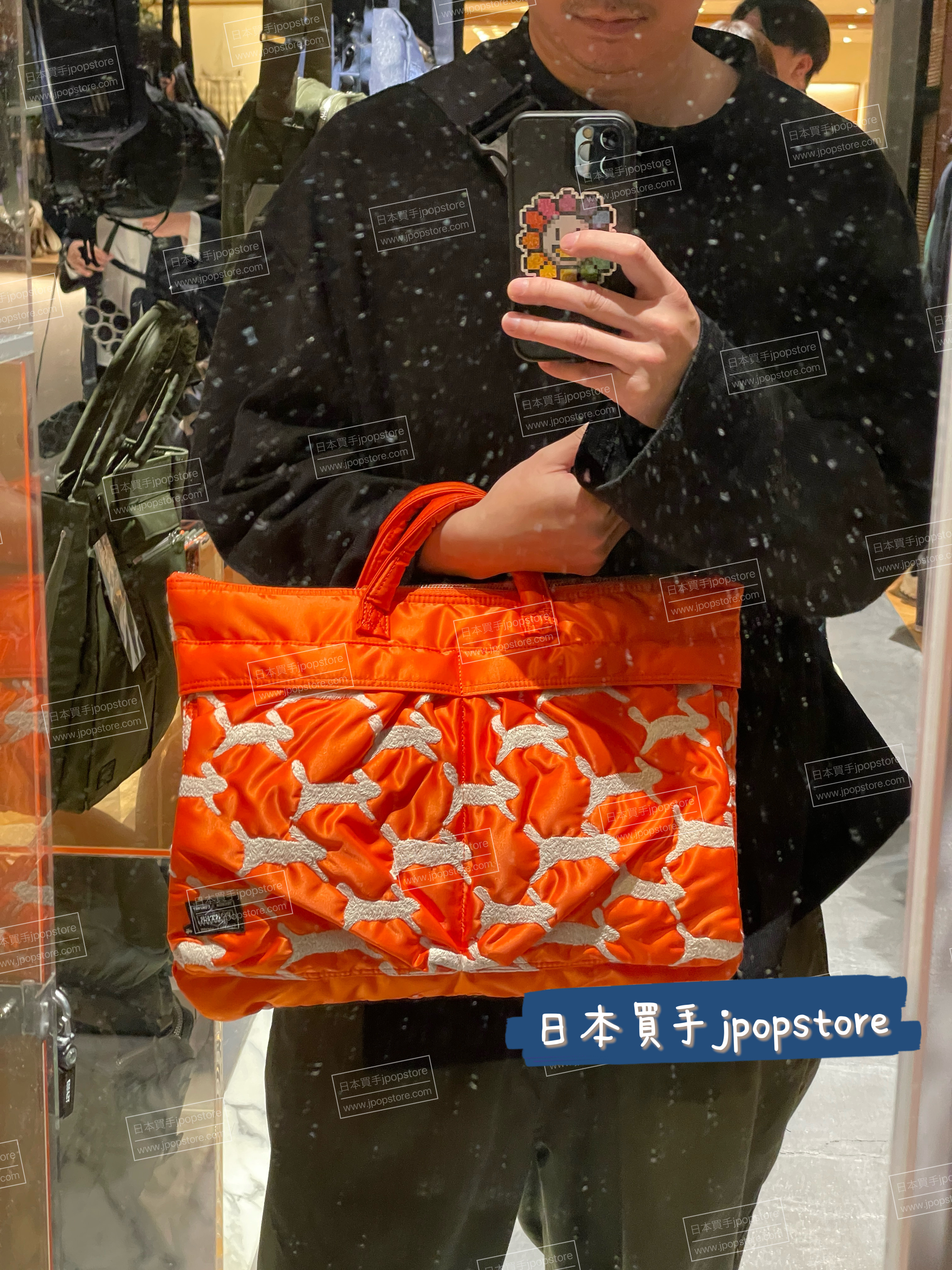 日本吉田包 PORTER / mina perhonen x PORTER  "run run run" 2WAY SHORT HELMET BAG