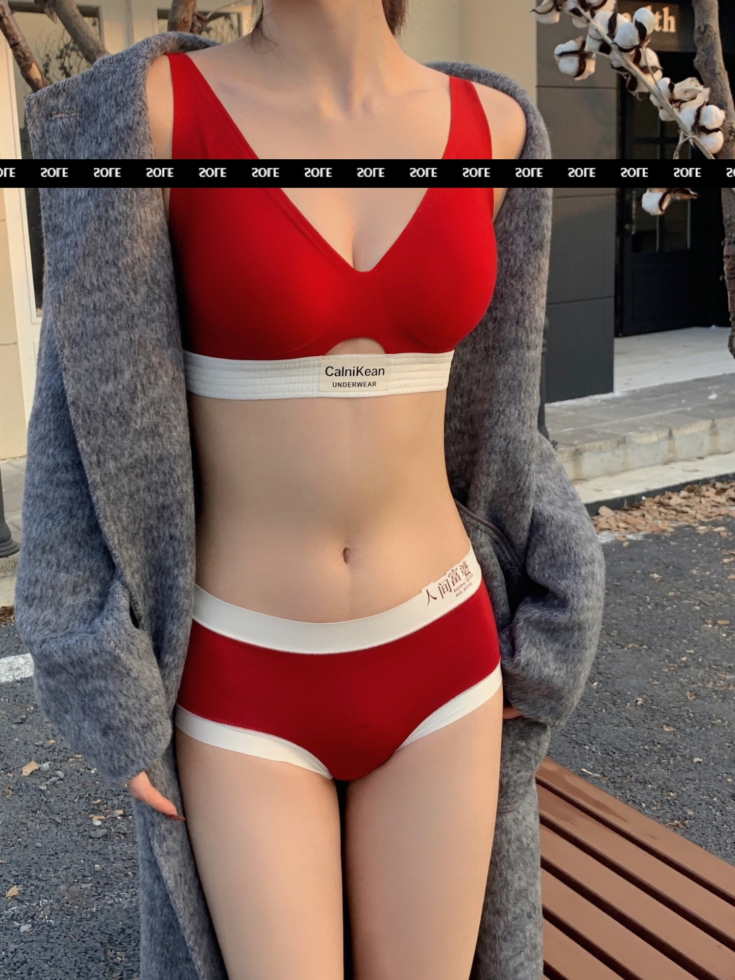 超舒服 小胸顯大 涼感無痕內衣褲(黑/白/藍/紅/咖)