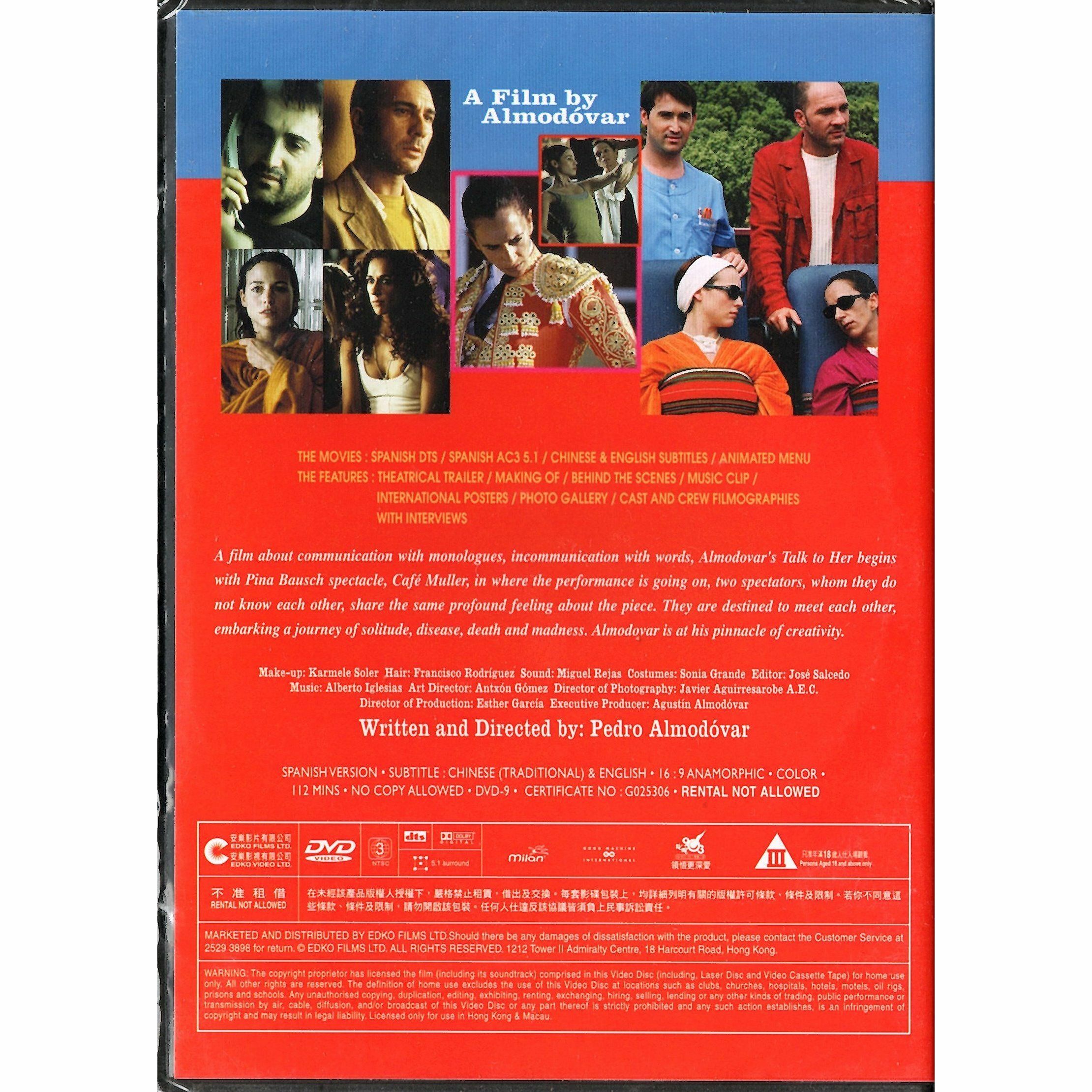 Talk To Her (2002) (DVD)