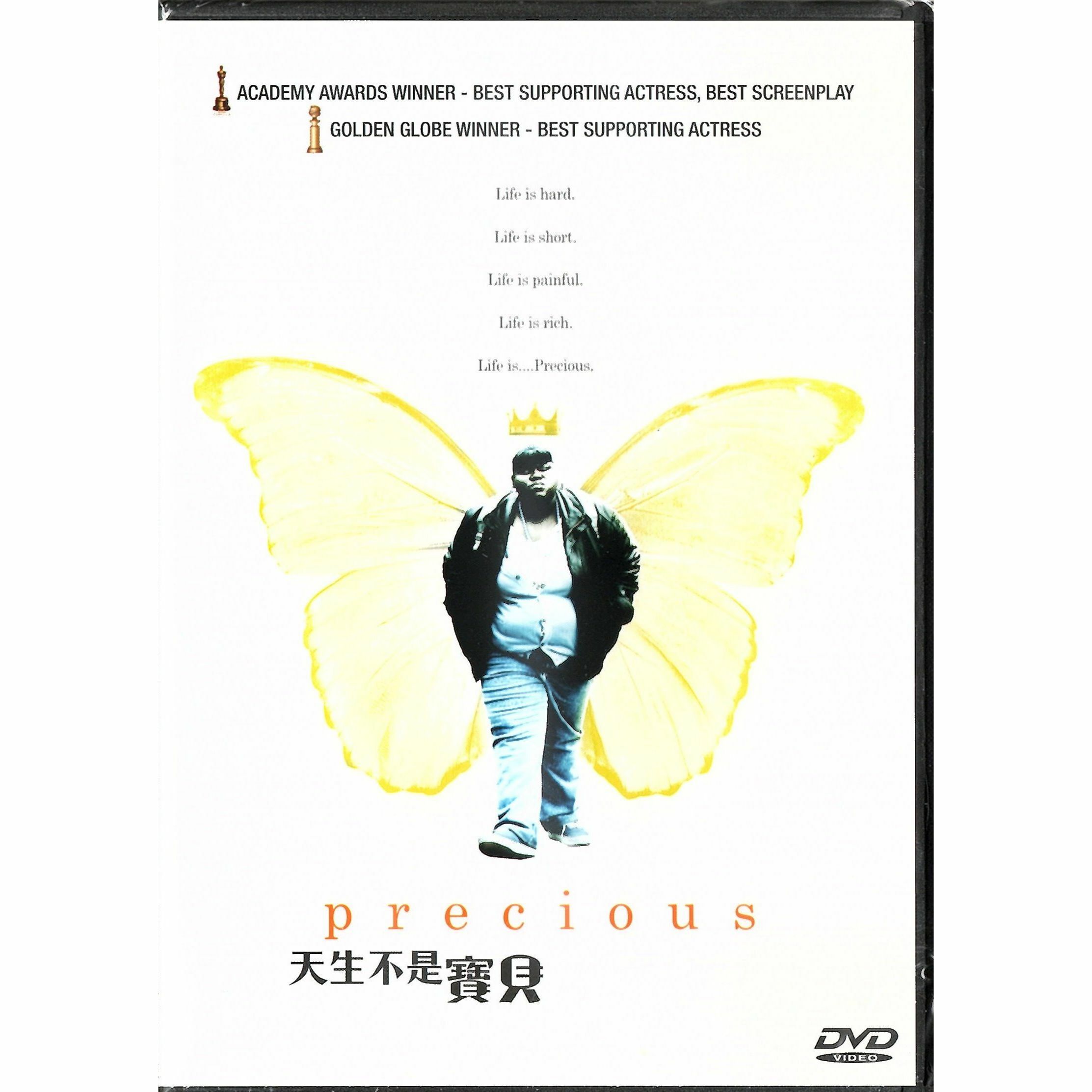 Precious (DVD)