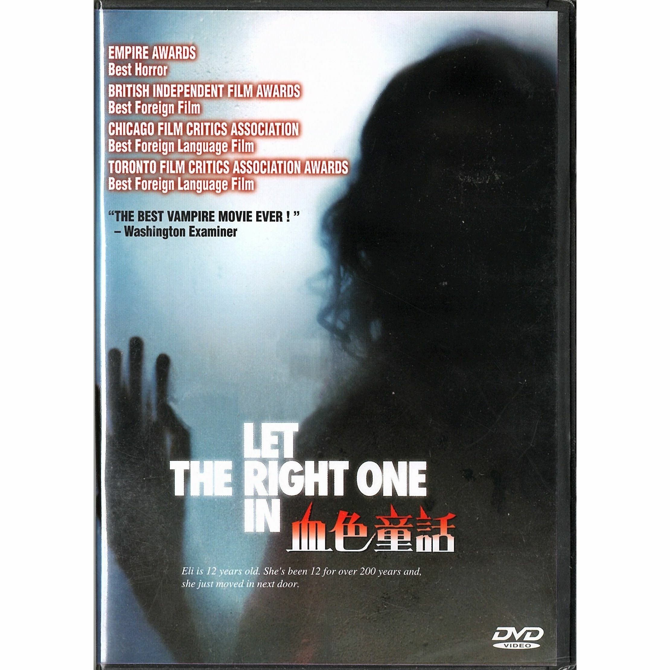 Let the Right One In (2008) (DVD) (Order)