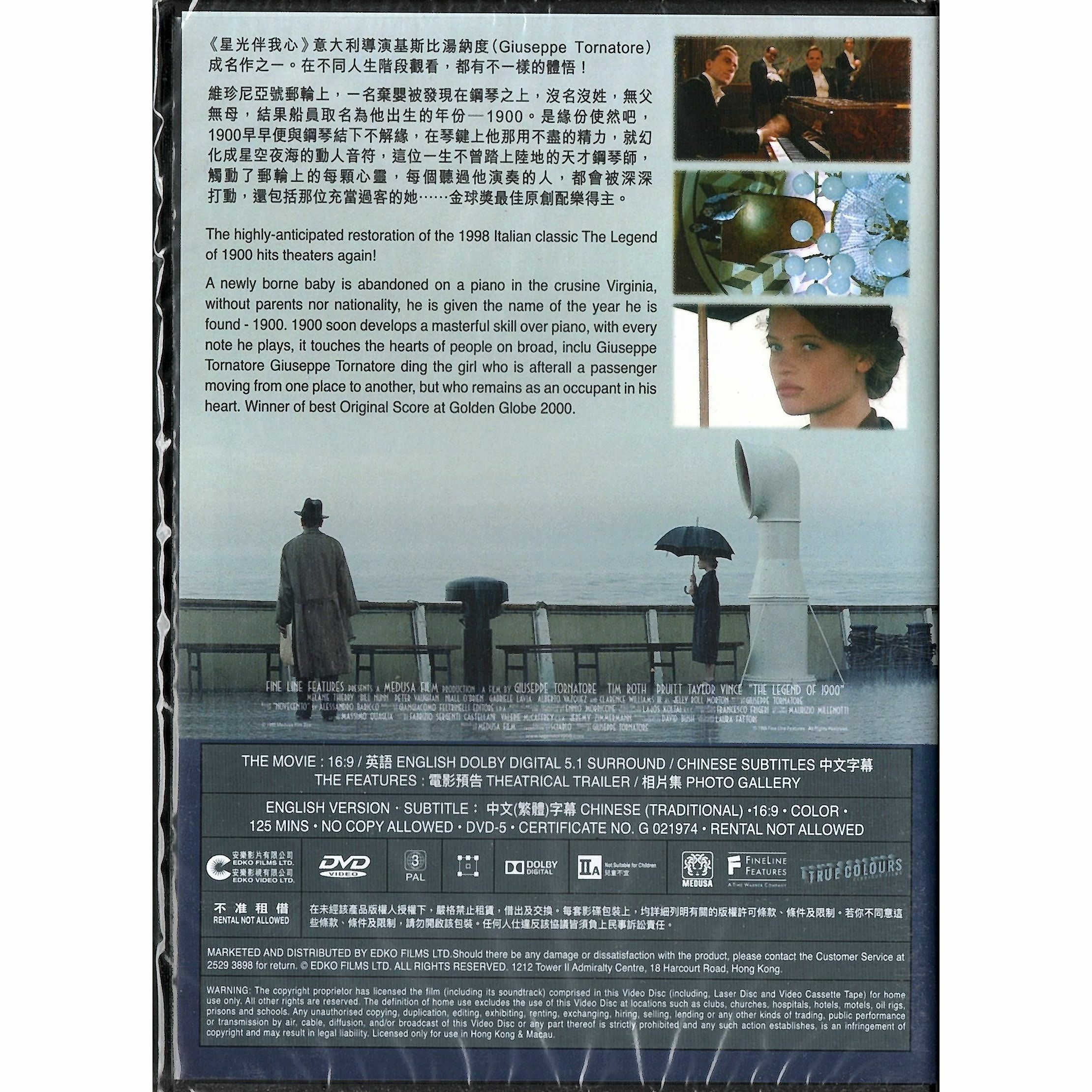 Legend Of 1900 (DVD)