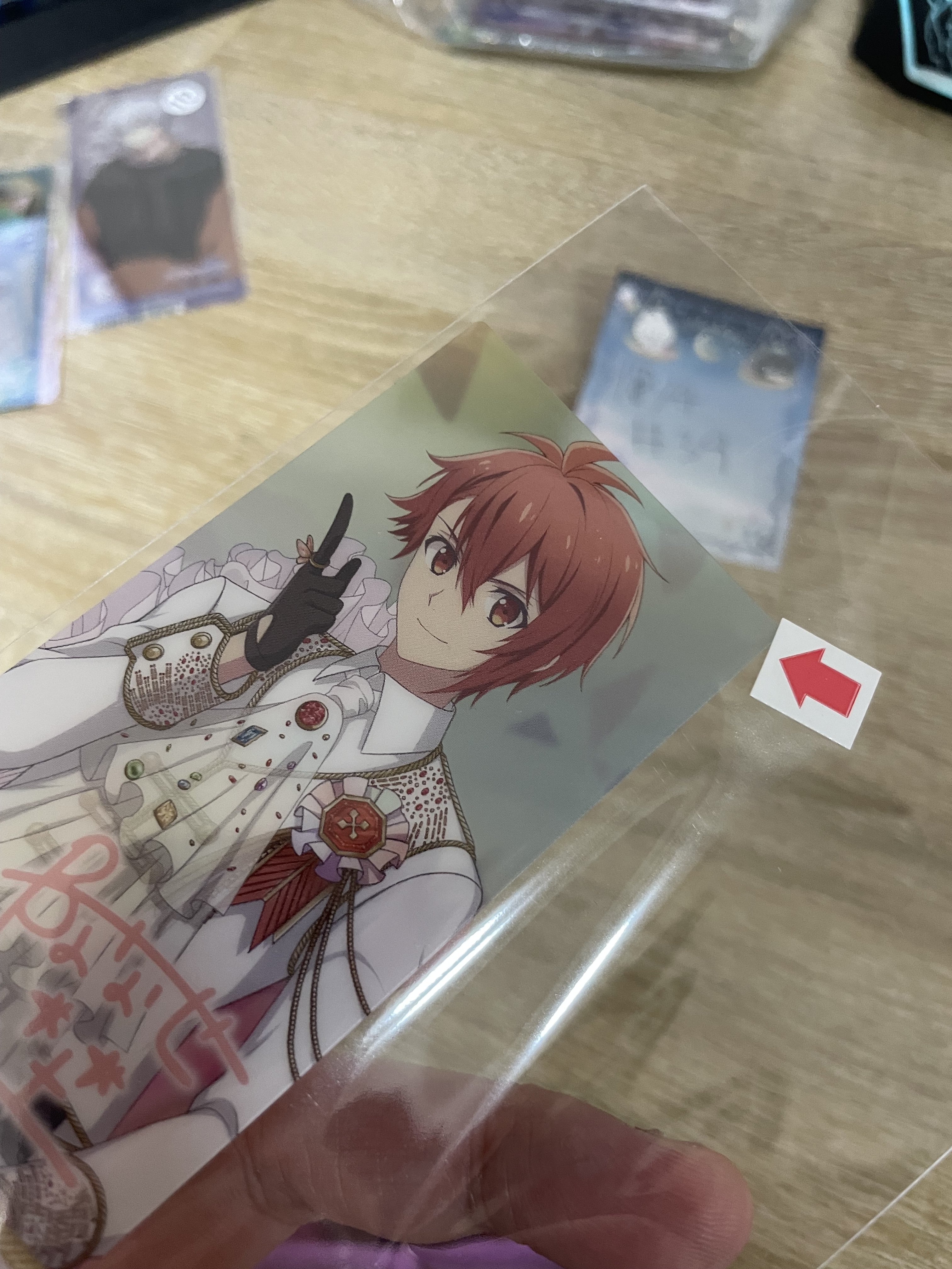 I7  陸 小卡 瑕#39