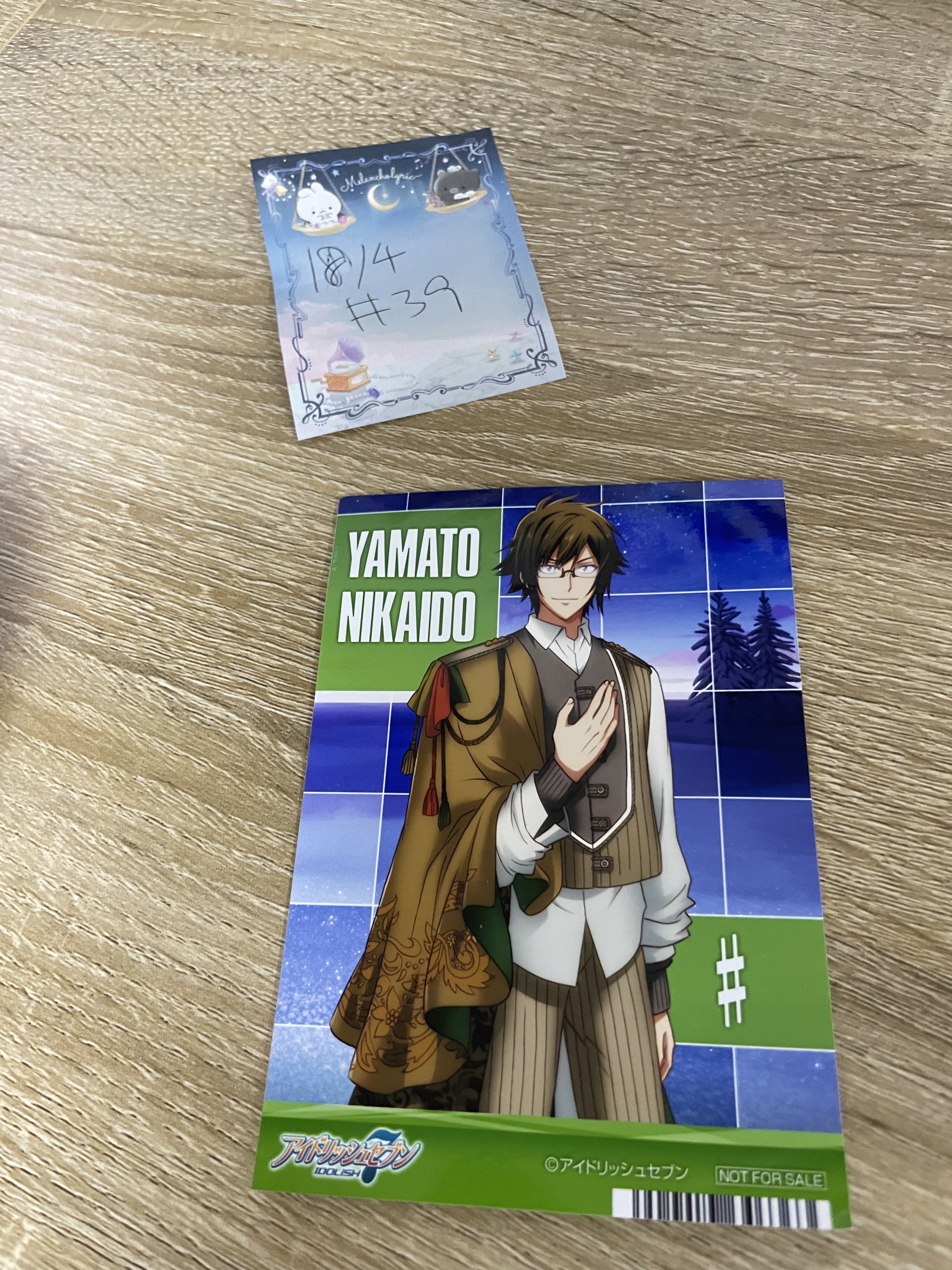 I7 大和 相卡 #39