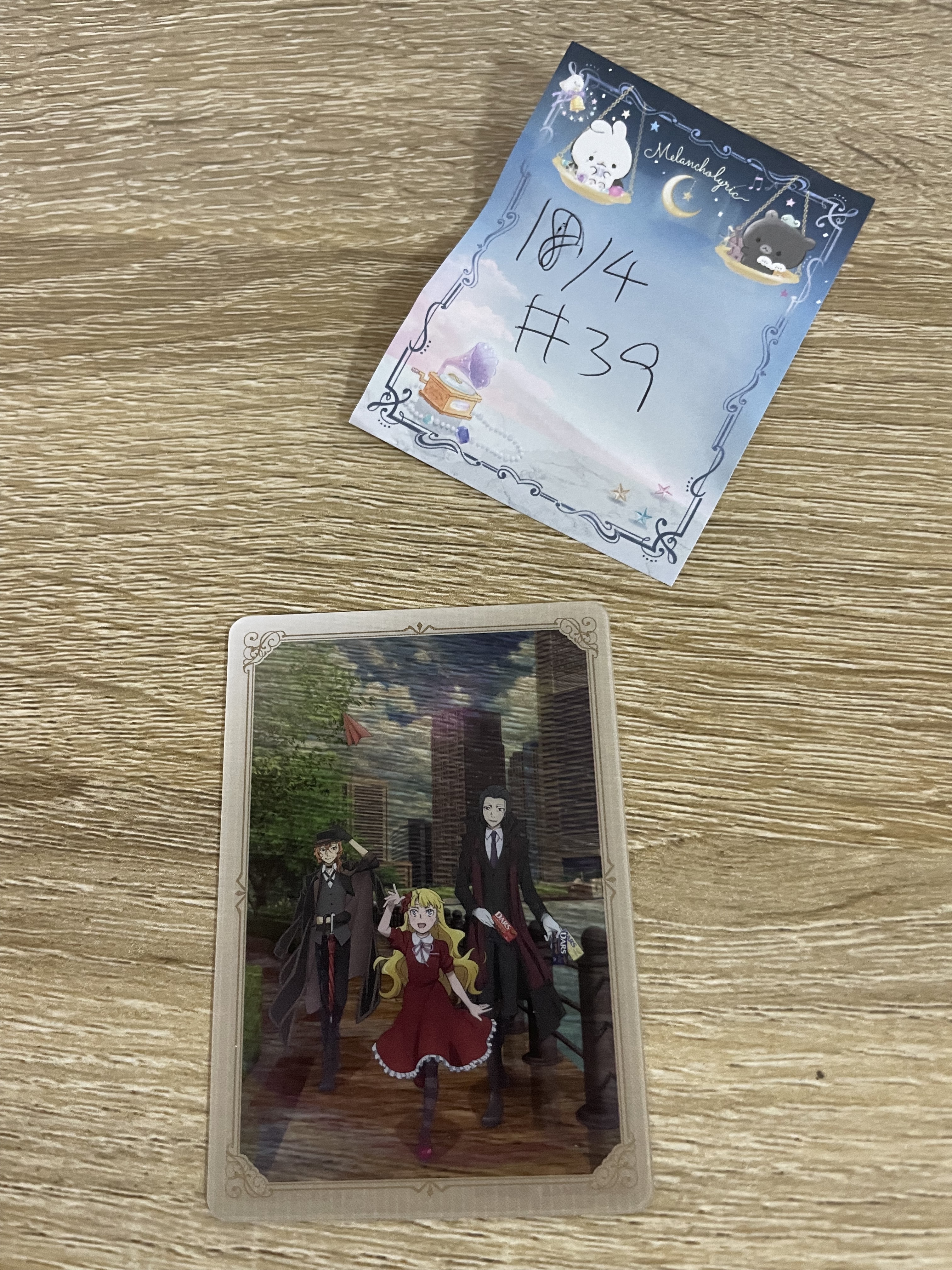 文豪野犬 小卡#39