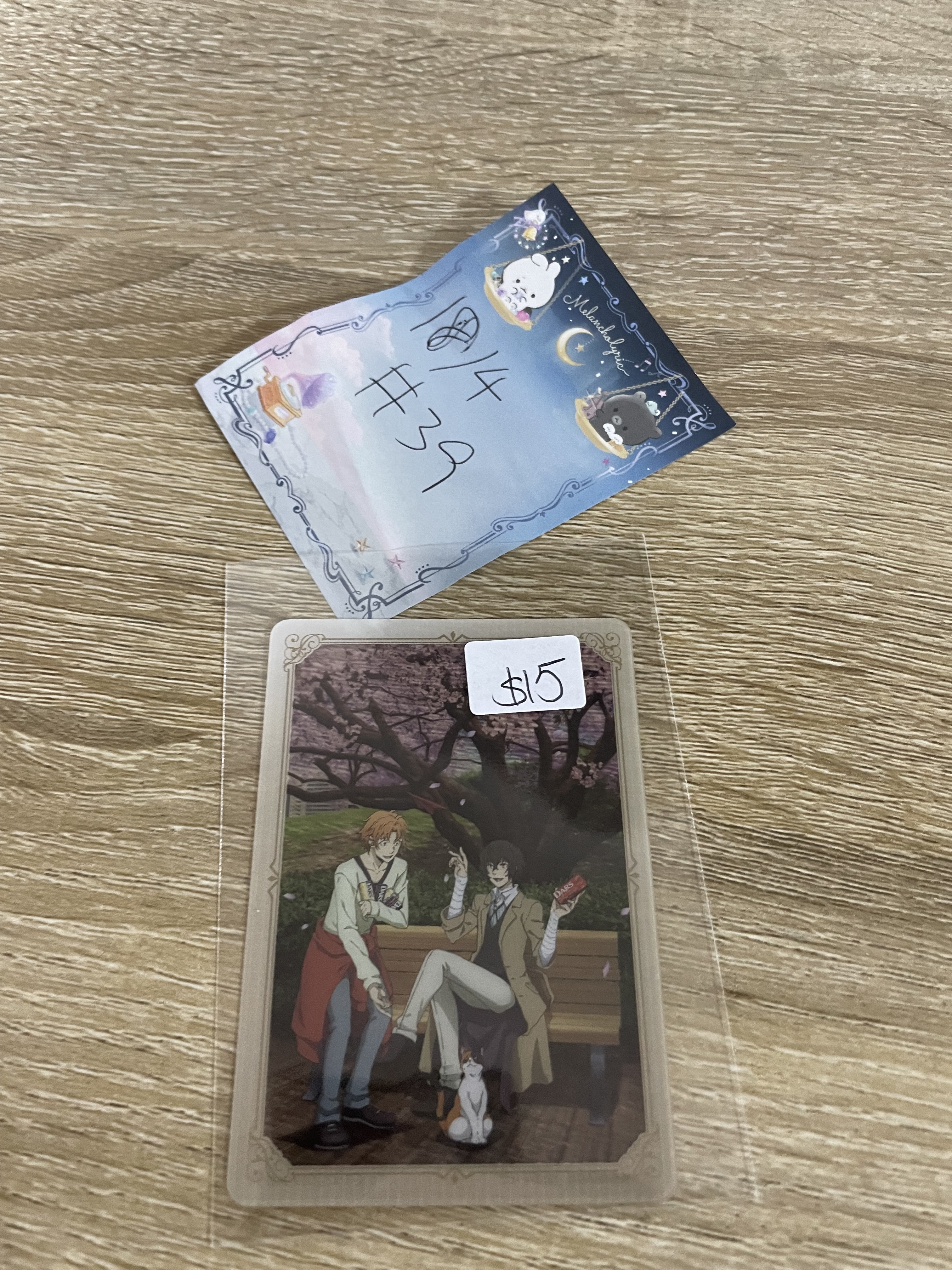 文豪野犬 小卡#39