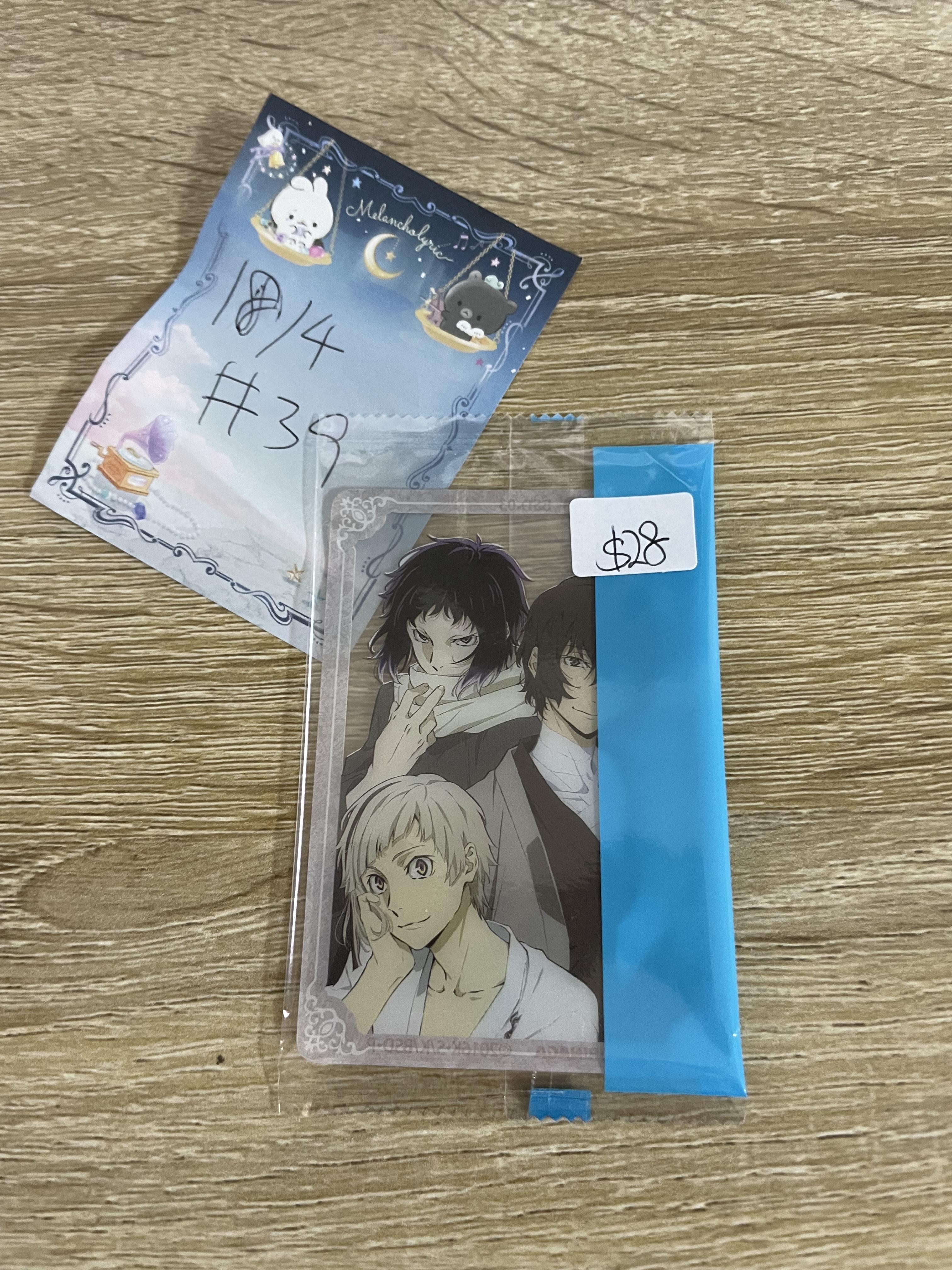 文豪野犬 小卡#39