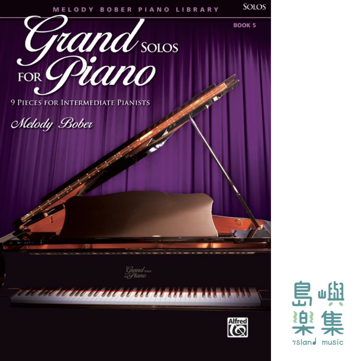 Grand Solos for Piano, Book 5