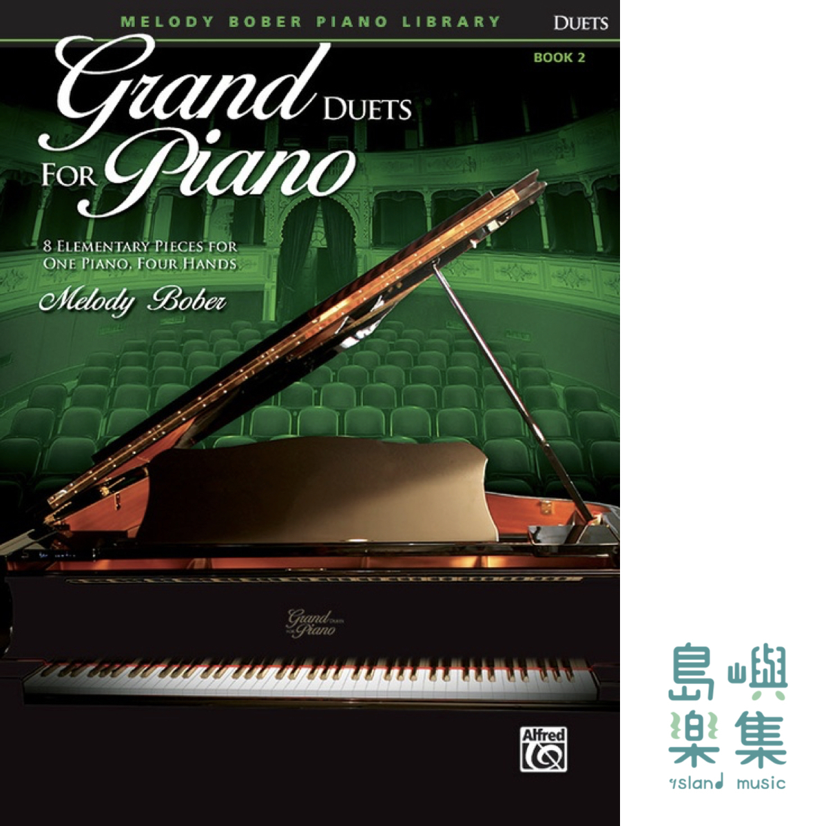 Grand Duets for Piano, Book 2
