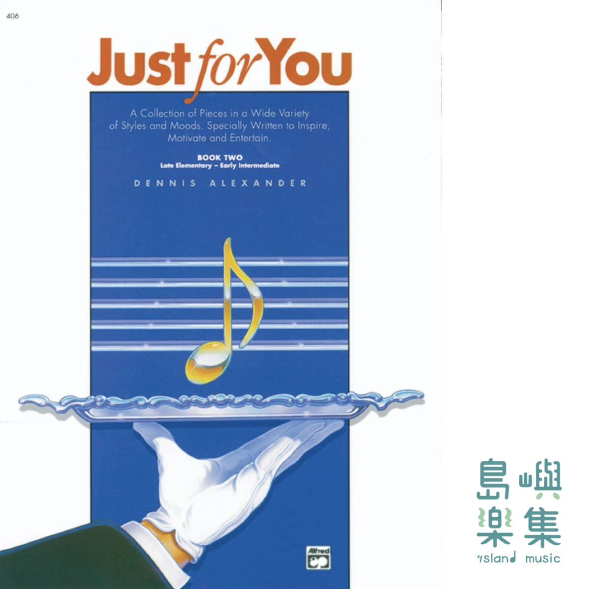 Just for You, Book 2