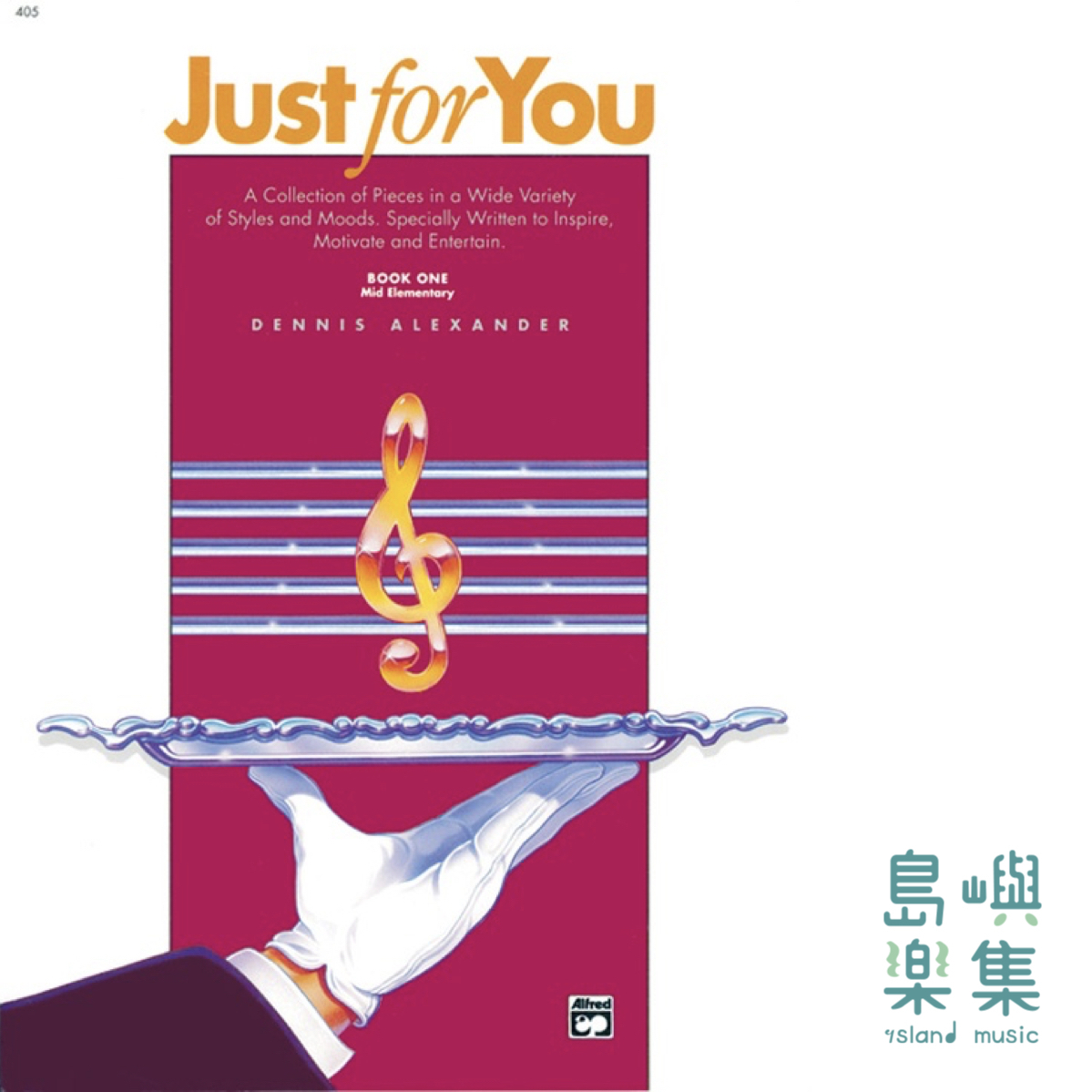 Just for You, Book 1